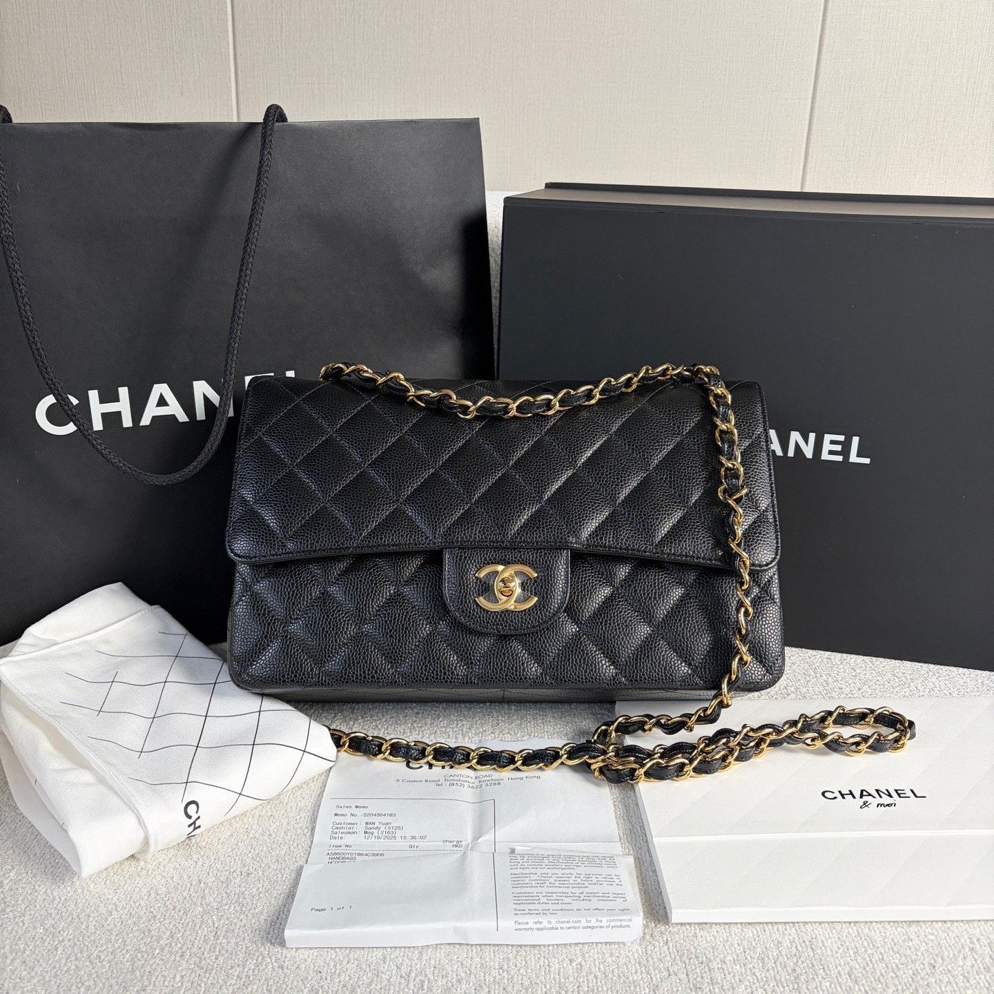Chanel Pre-loved Bag Brand new condition Size ONE SIZE - 1 Thumbnail