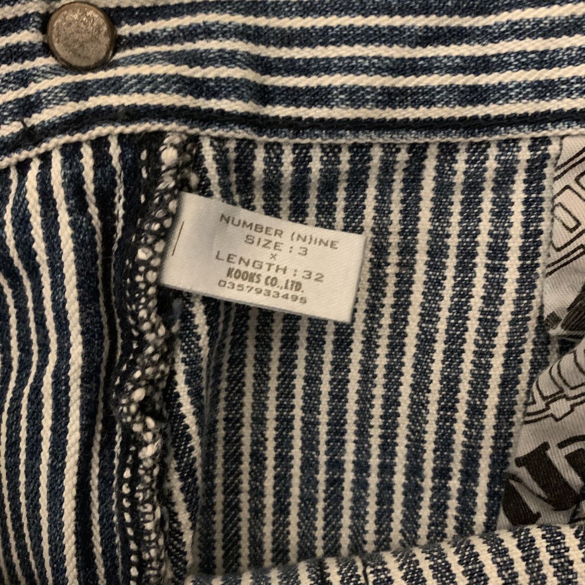 Number (N)ine Number (N)ine 2001AW “Standards” Blue Hickory Grunge Denim Size US 31 - 5 Thumbnail