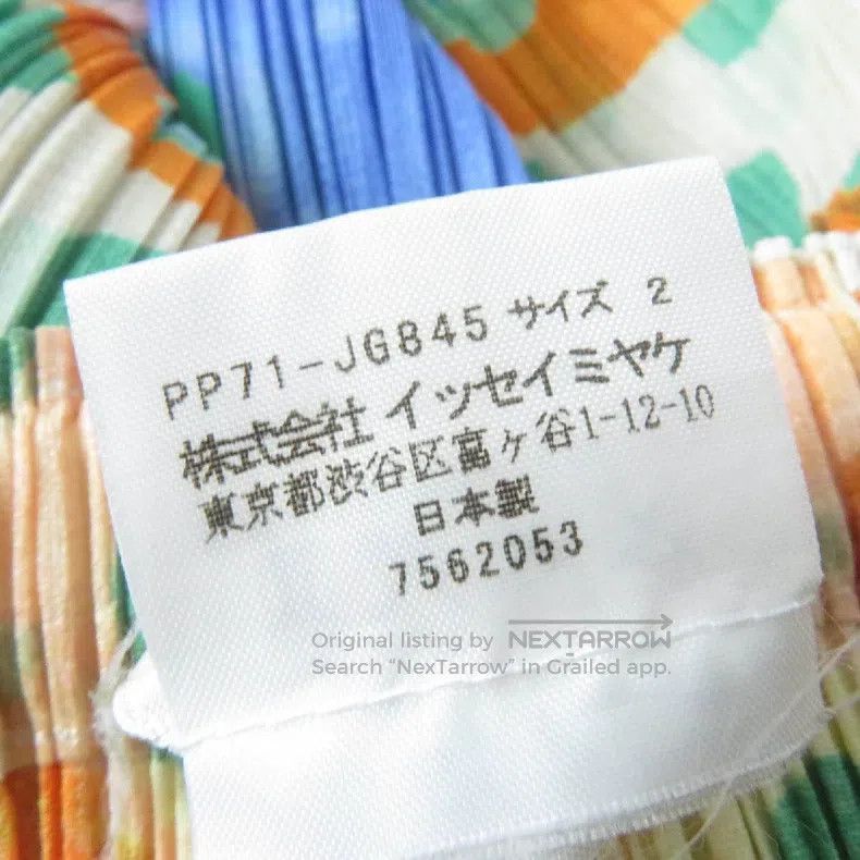 Issey Miyake Issey Miyake Color-block Vest Size M / US 6-8 / IT 42-44 - 6 Thumbnail