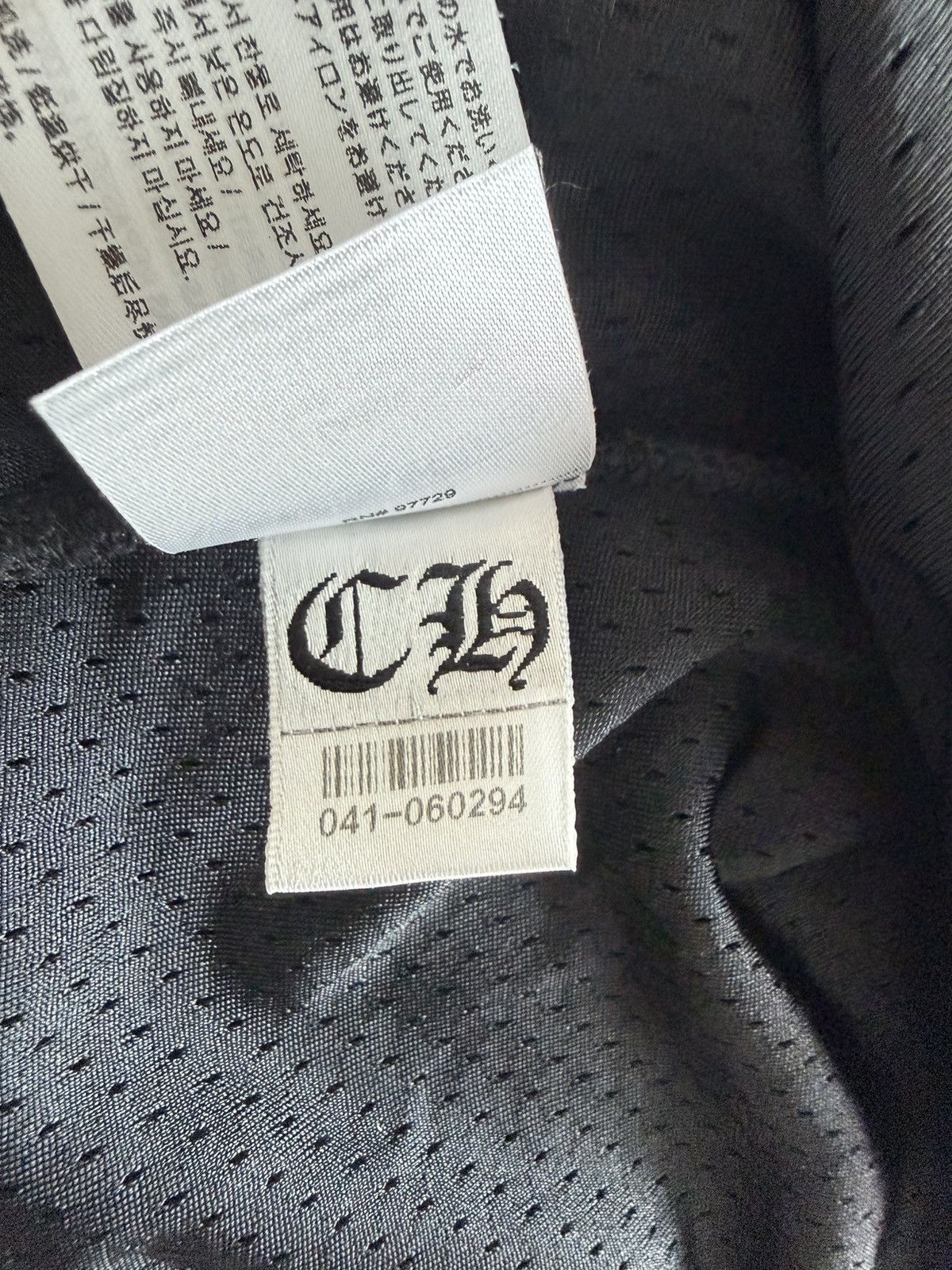 Chrome Hearts Chrome Heart Black Longsleeve Mesh Jersey Size US L / EU 52-54 / 3 - 8 Thumbnail