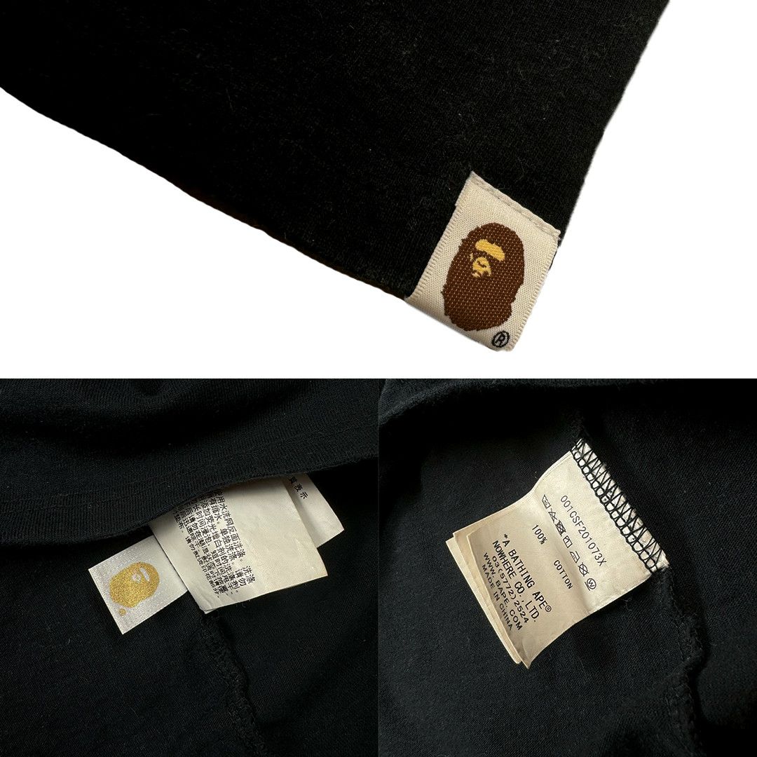 Bape Bape - Metalic Spellout Tee - Black - XL Size US XL / EU 56 / 4 - 4 Thumbnail