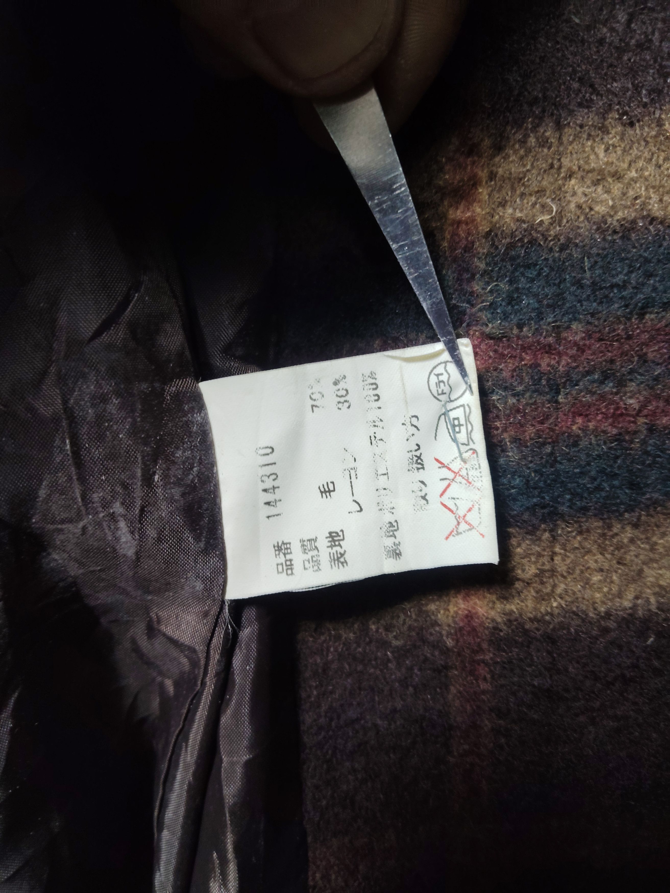 If Six Was Nine Vtg African Beat Club Part-II Duffle Coat - 0016 Size US M / EU 48-50 / 2 - 10 Thumbnail