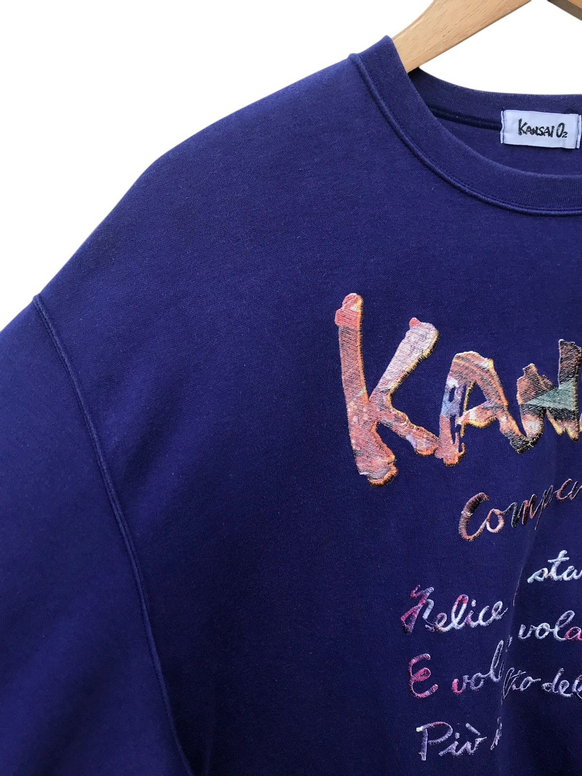 Kansai Yamamoto Kansai Yamamoto Kansai O2 Spellout Sweatshirt - STAINS Size US M / EU 48-50 / 2 - 4 Thumbnail