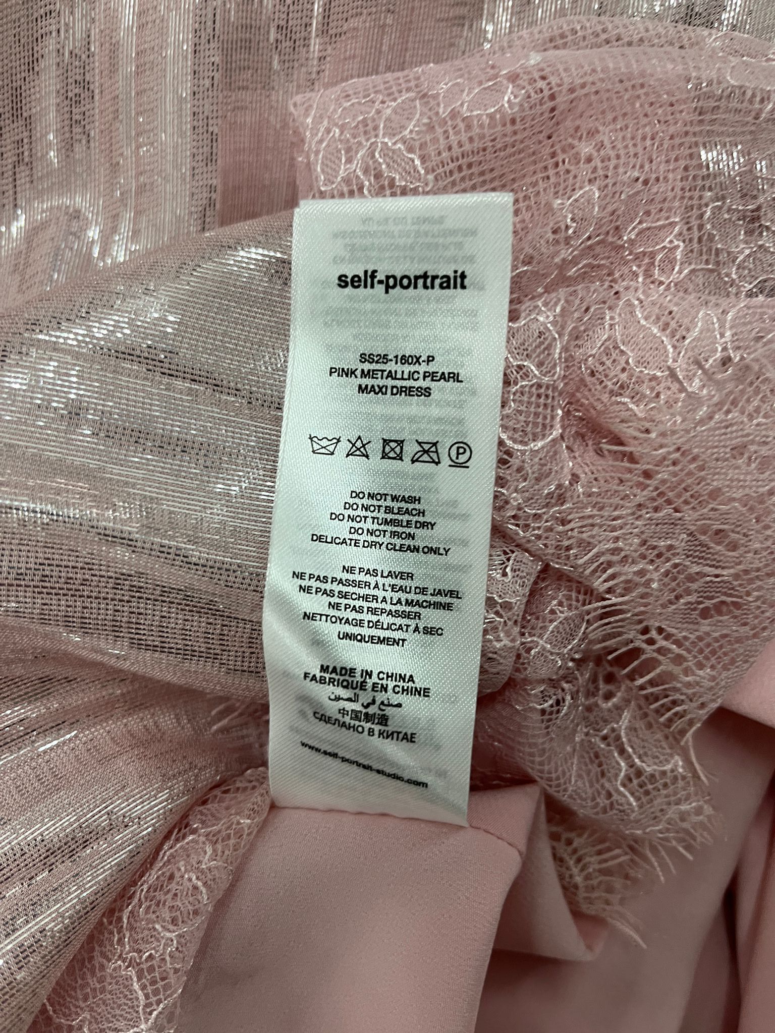 Self-Portrait Self-Portrait Pink Metallic Pearl Maxi Dress Size XS / US 0-2 / IT 36-38 - 10 Thumbnail