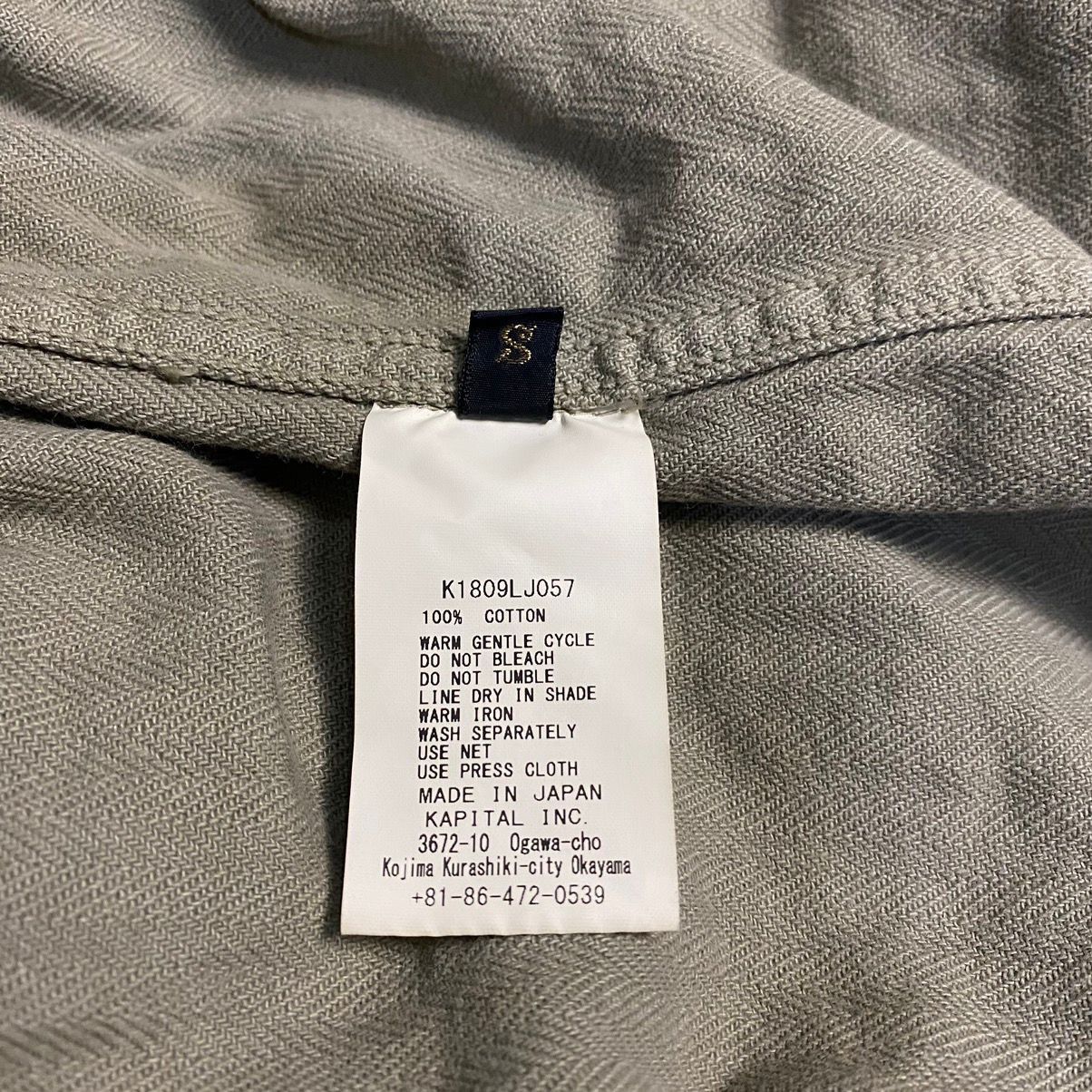 Kapital Kapital HBT Military Jacket Size US S / EU 44-46 / 1 - 9 Thumbnail