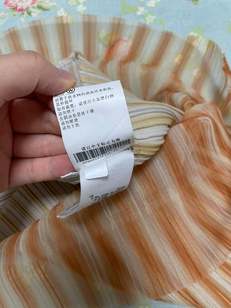 Issey Miyake Issey Miyake Mesh vest Size L / US 10 / IT 46 - 6 Thumbnail