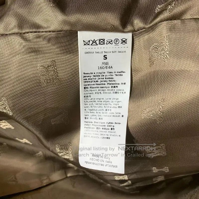 Max Mara MaxMara Light Brown Wool Women's Overcoat . Size S / US 4 / IT 40 - 5 Thumbnail