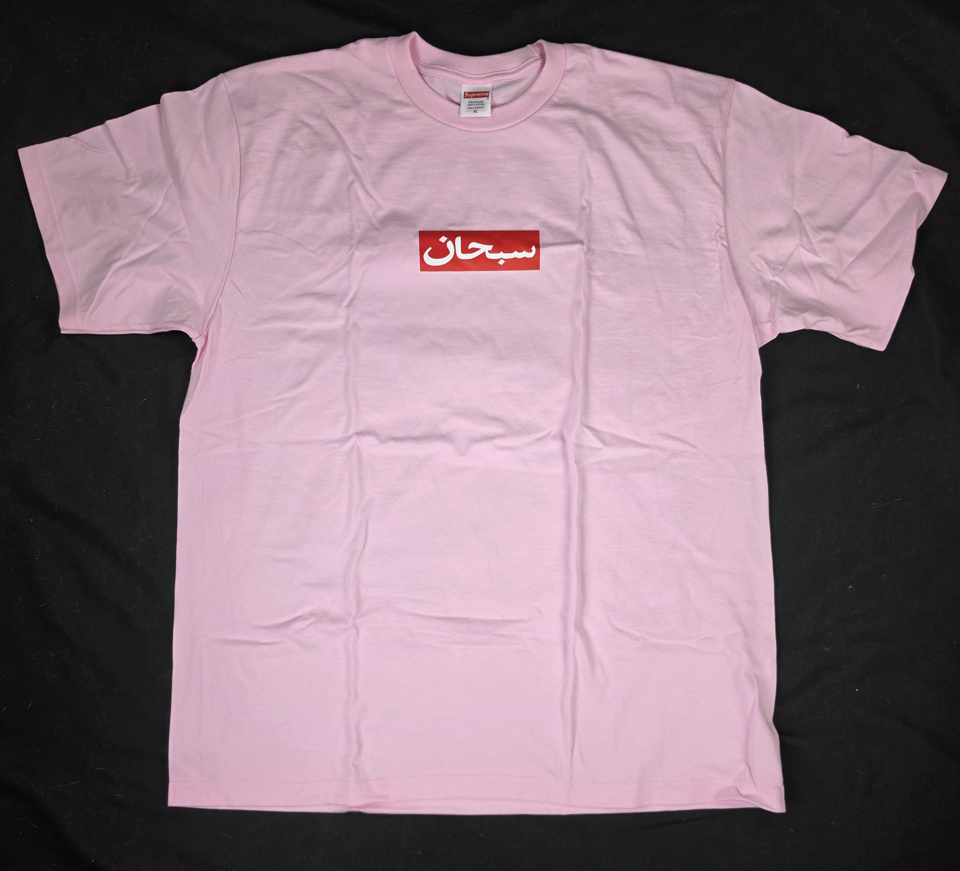 Supreme Supreme Arabic Box Logo Tee SS26 Light Pink Men