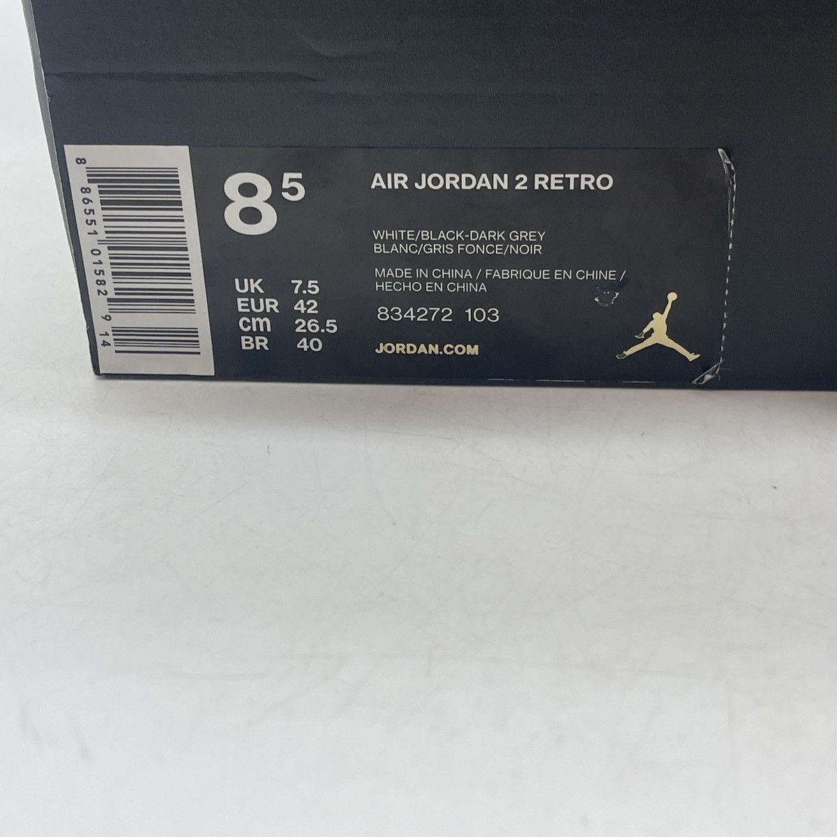 Jordan Brand Air Jordan 2 wing it Size US 8.5 / EU 41-42 - 9 Thumbnail