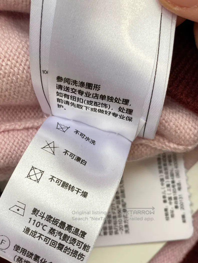 Chanel Chanel 25-year-old pink knitted vest Size XS / US 0-2 / IT 36-38 - 8 Thumbnail