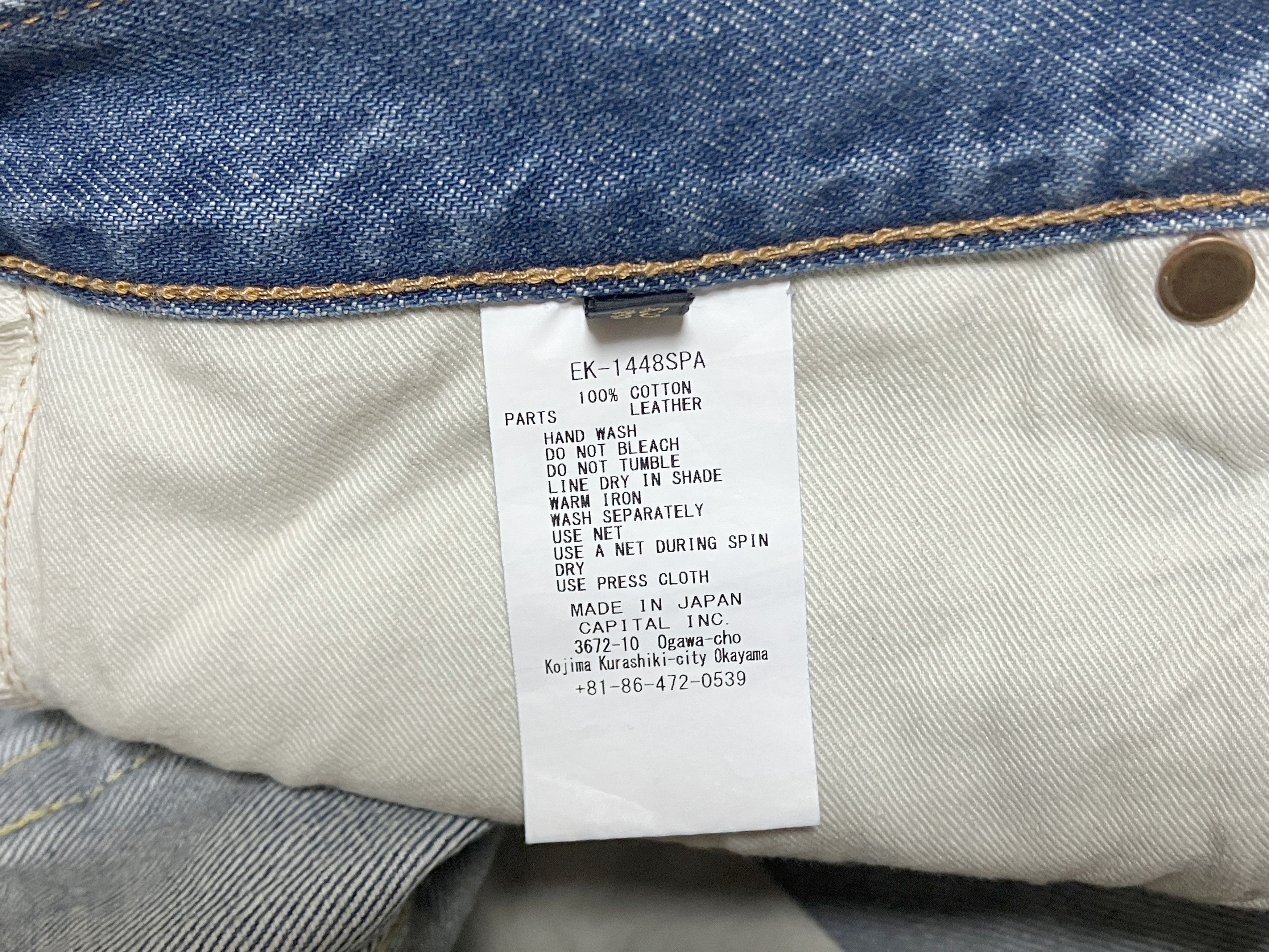 Kapital KAPITAL 14oz denim shorts short pants bone Skeleton indigo Size US 36 / EU 52 - 7 Thumbnail