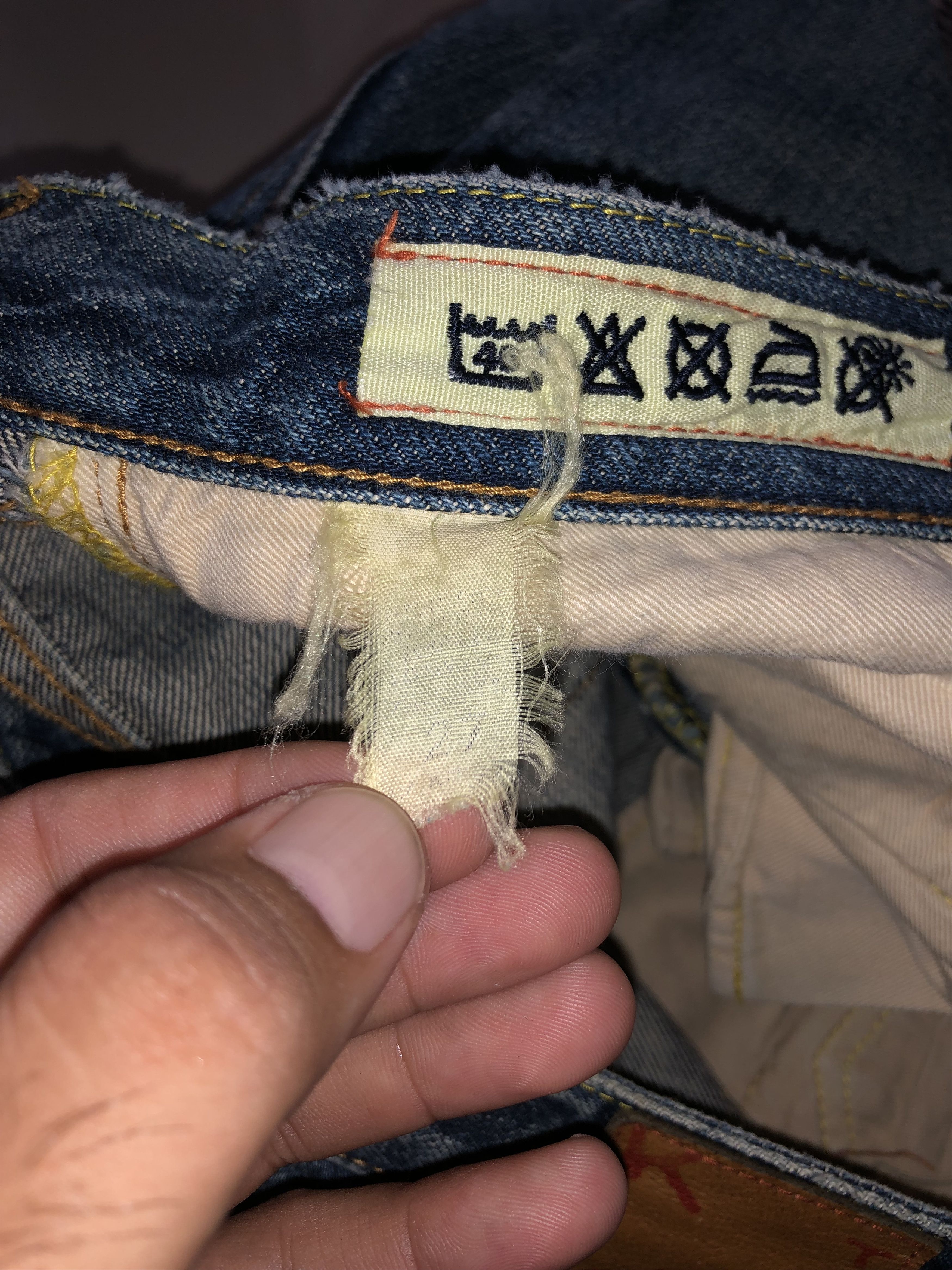 Hiroshi Kato Vintage Hiroshi kato selvedge flare jeans pants Size US 27 - 11 Thumbnail