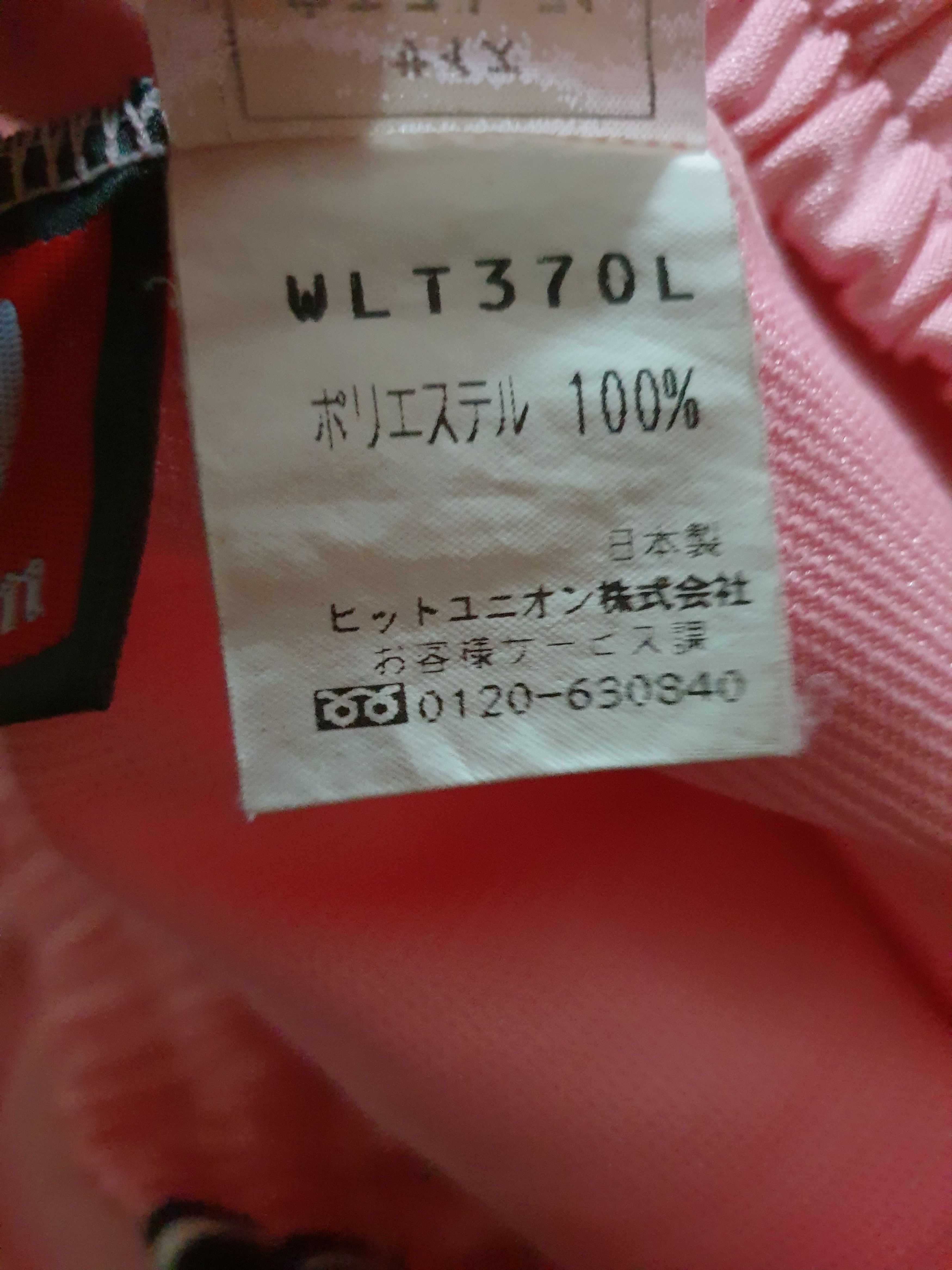 Wilson 💥Vintage Wilson pink colour pant Size US 30 / EU 46 - 2 Thumbnail