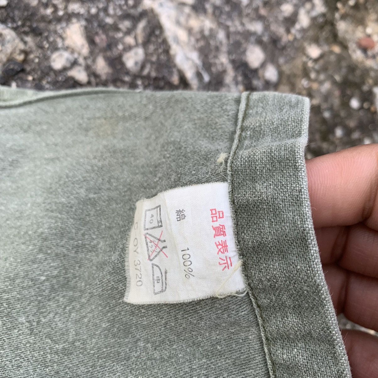Japanese Brand × Vintage VINTAGE ARYM JACKET Size US M / EU 48-50 / 2 - 18 Thumbnail