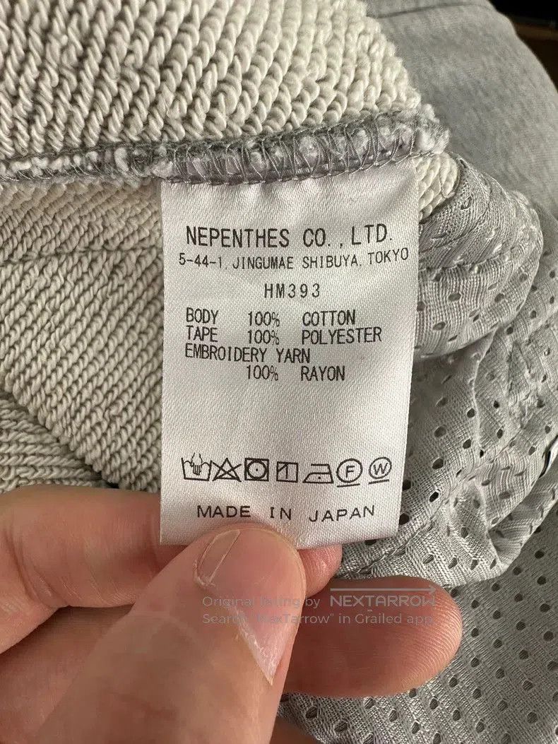 Needles Needles x Studious Gray Side Sequin Track Pants . Size US 38 / EU 54 - 5 Thumbnail