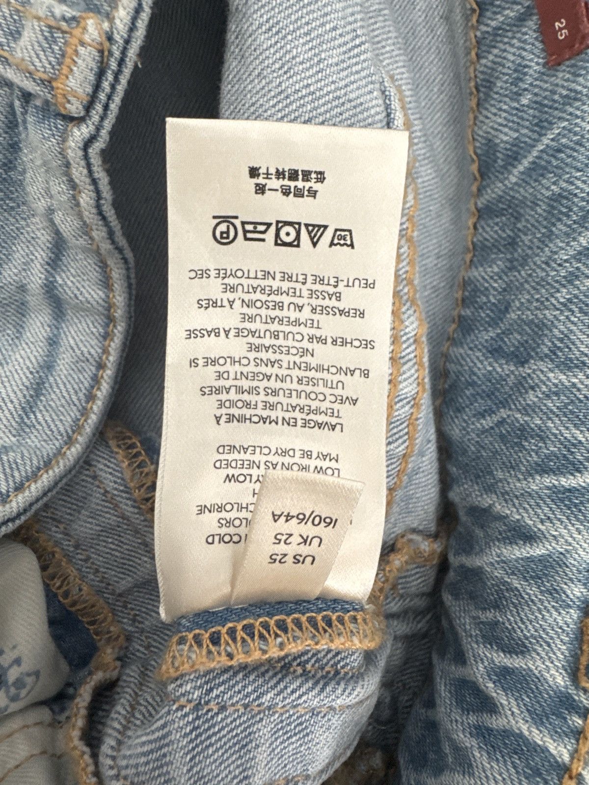 Anthropologie Pilcro by anthropologie high waisted jeans y2k Size 25" / US 0 / IT 36 - 5 Thumbnail