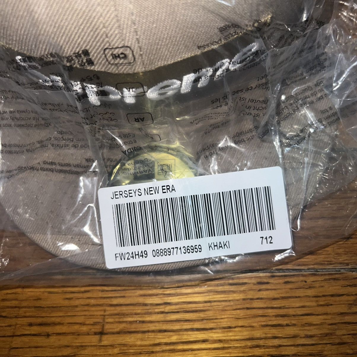 Supreme Supreme Jersey Box Logo New Era Fitted Hat Khaki Size 7 1/2 Size ONE SIZE - 6 Thumbnail