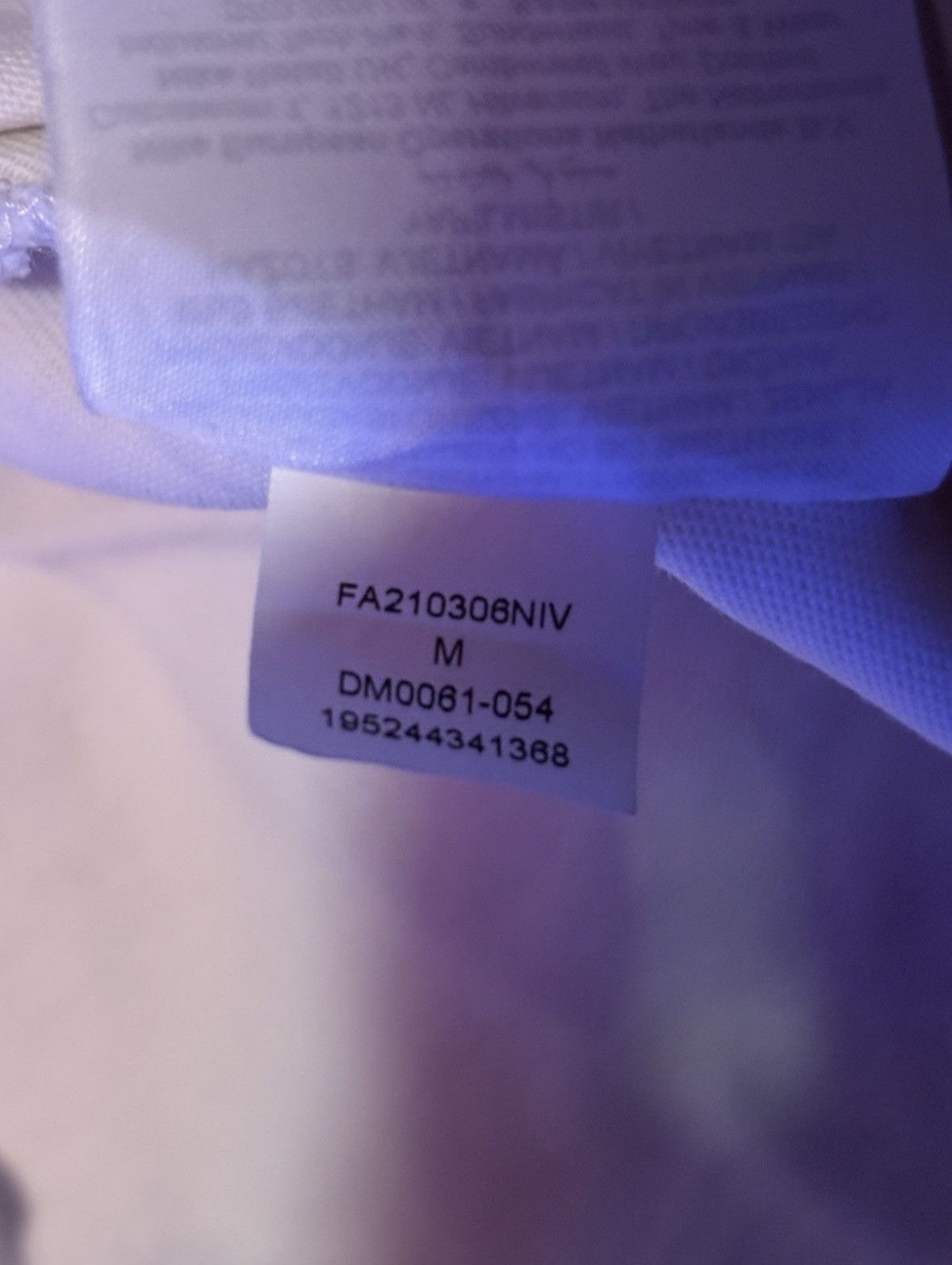 Jordan Brand × Off-White OFF-WHITE x Jordan T-shirt White Size US M / EU 48-50 / 2 - 5 Thumbnail