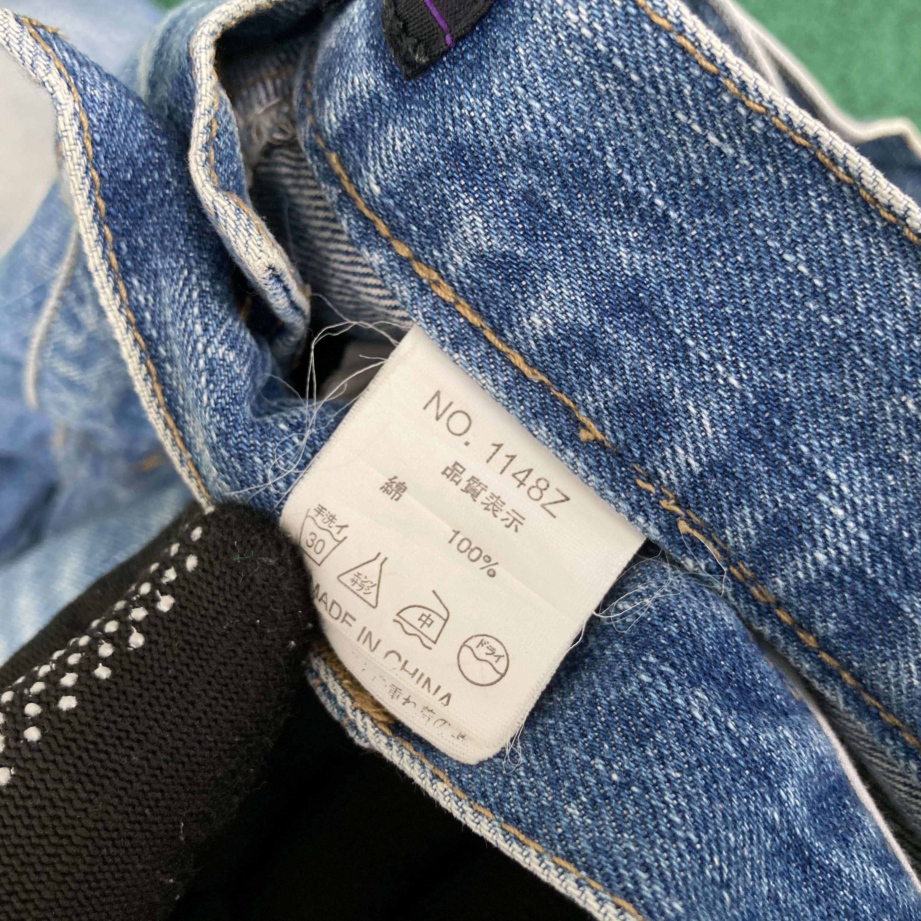 In The Attic × Japanese Brand Vtg In The Attic Pant Jeans Bootcut Japanese Flared Pant Size US 30 / EU 46 - 5 Thumbnail