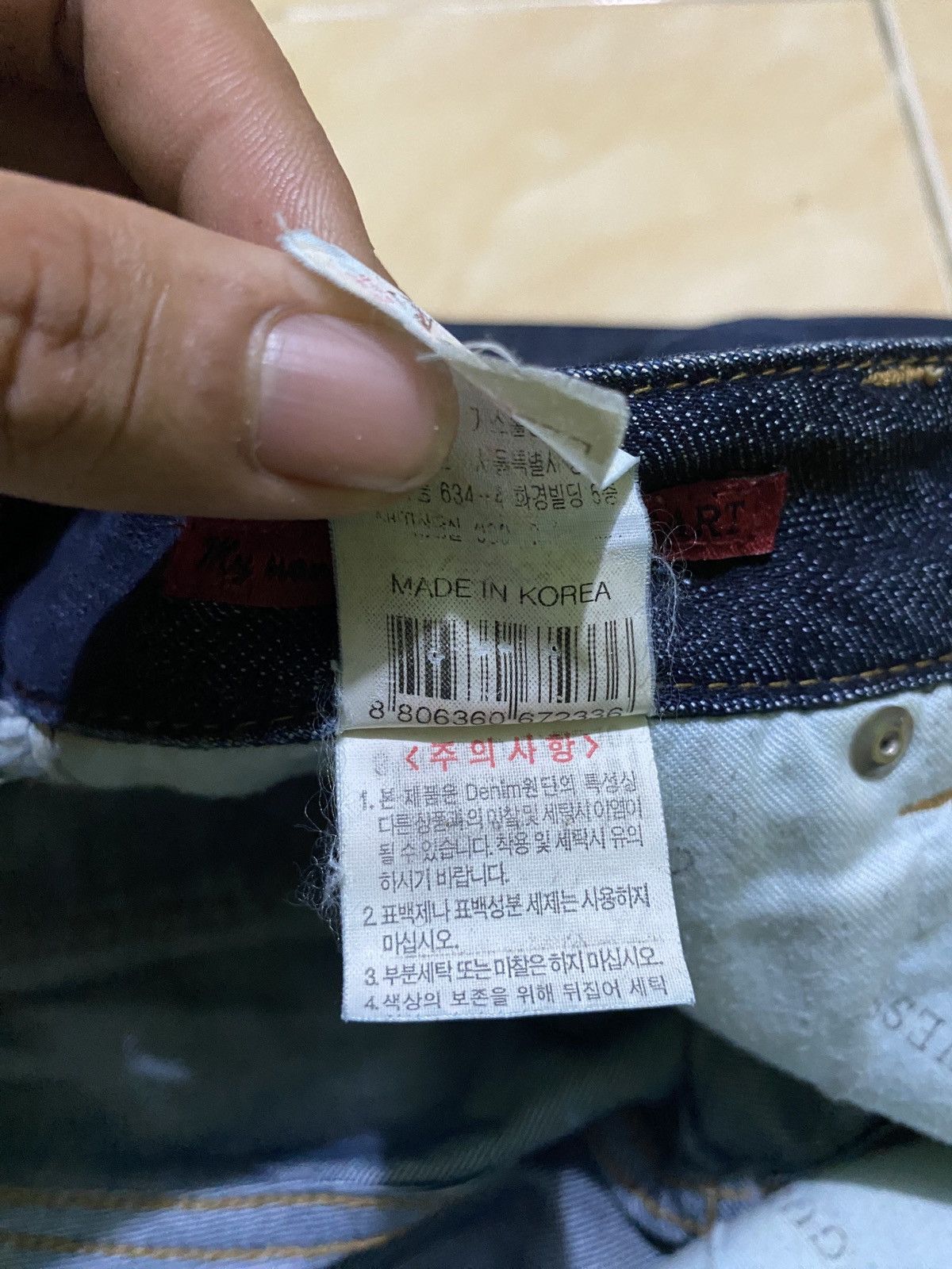 Guess × If Six Was Nine × Japanese Brand guess flare jeans blue indigo beads back pokcet Size 26" / US 2 / IT 38 - 9 Thumbnail