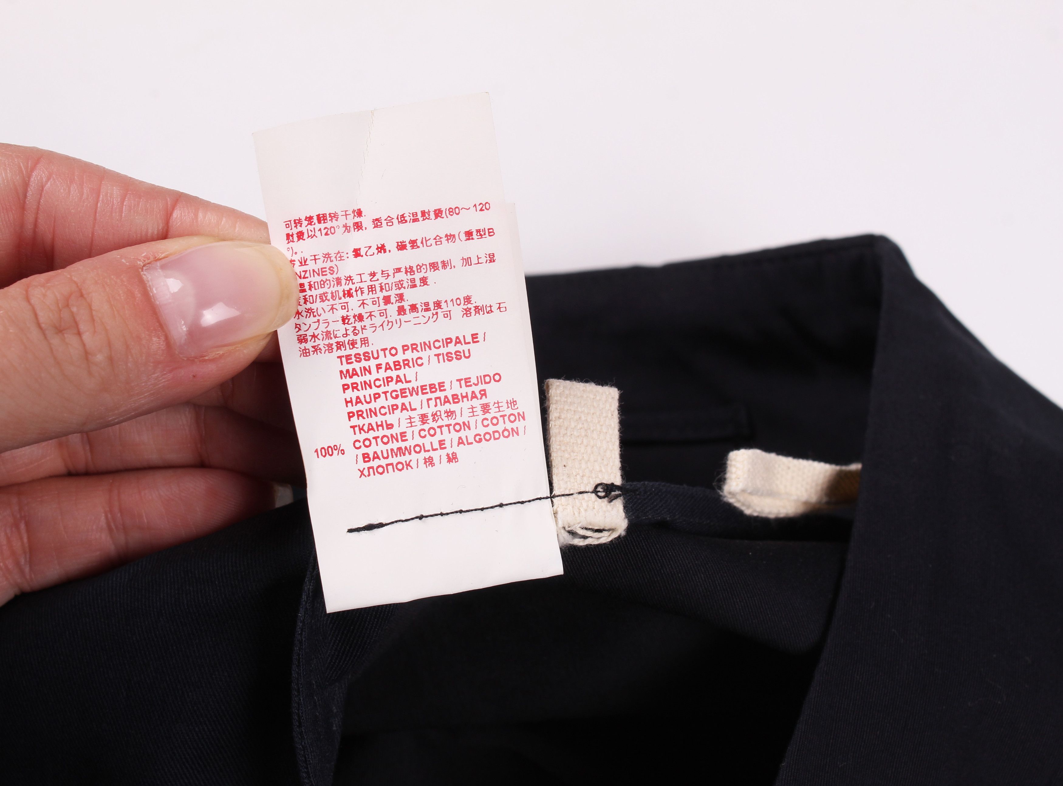 Marni Marni Cropped Navy Trousers Pants Size 32" / US 10 / IT 46 - 6 Thumbnail