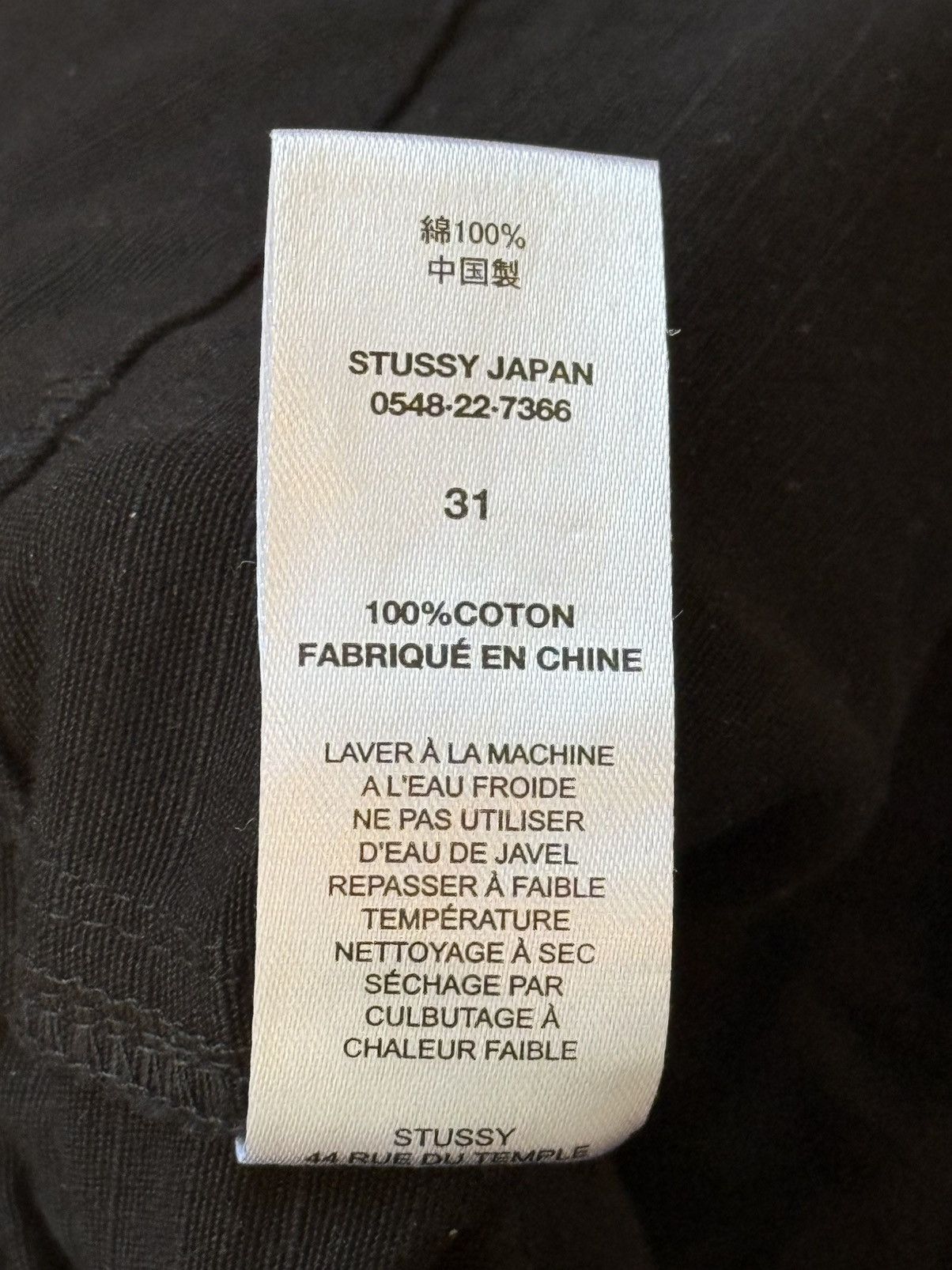 Stussy Stussy Cargo Size US 31 - 3 Thumbnail