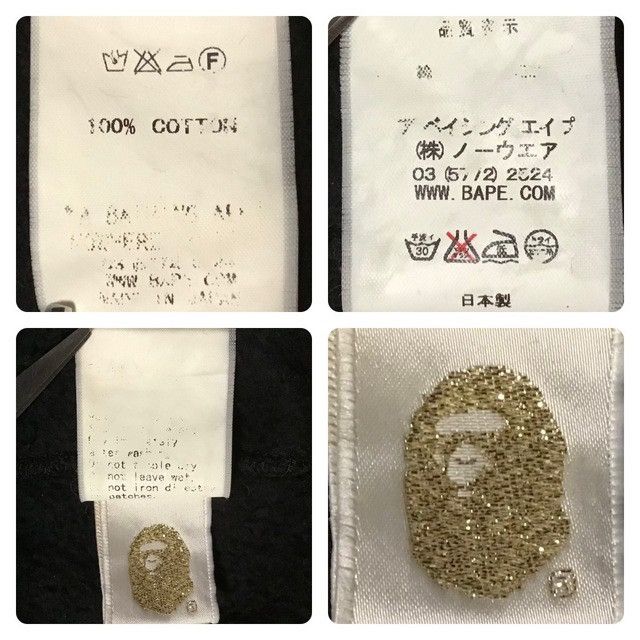 Bape BAPE Embroidered College Logo Zip Hoodie a bathing ape NIGO Size US M / EU 48-50 / 2 - 10 Thumbnail