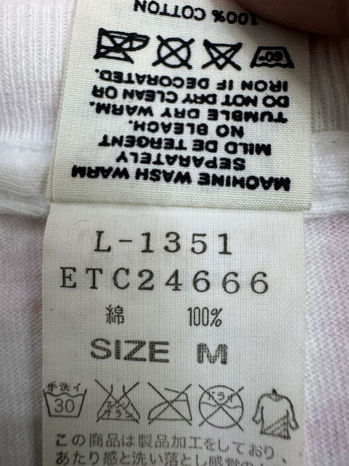 Japanese Brand vintage RNA Inc. The Bubble Gum Killer Bug Anarchic T-shirt Size US M / EU 48-50 / 2 - 11 Thumbnail