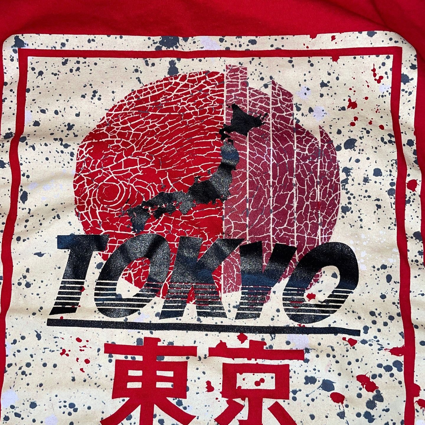 English Laundry × Japanese Brand Launder Tokyo Men's Fashion T-shirt Print Cotton Size M Size US M / EU 48-50 / 2 - 1 Thumbnail