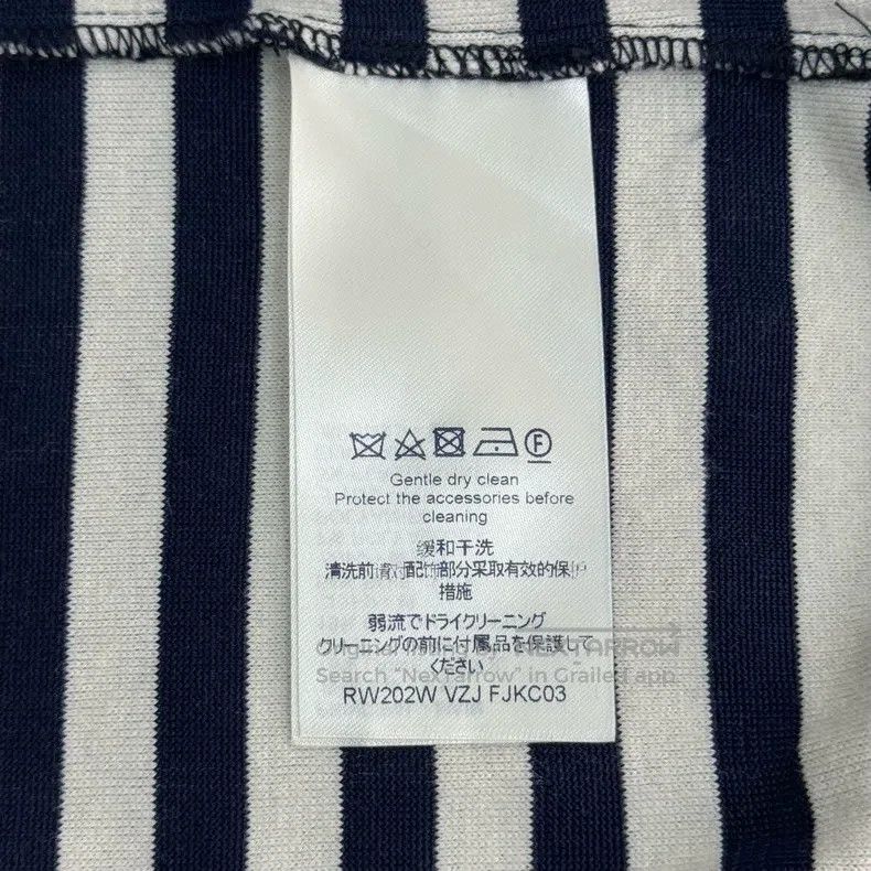Louis Vuitton Louis Vuitton Dark blue striped logo knit cardigan sweater Size US L / EU 52-54 / 3 - 6 Thumbnail
