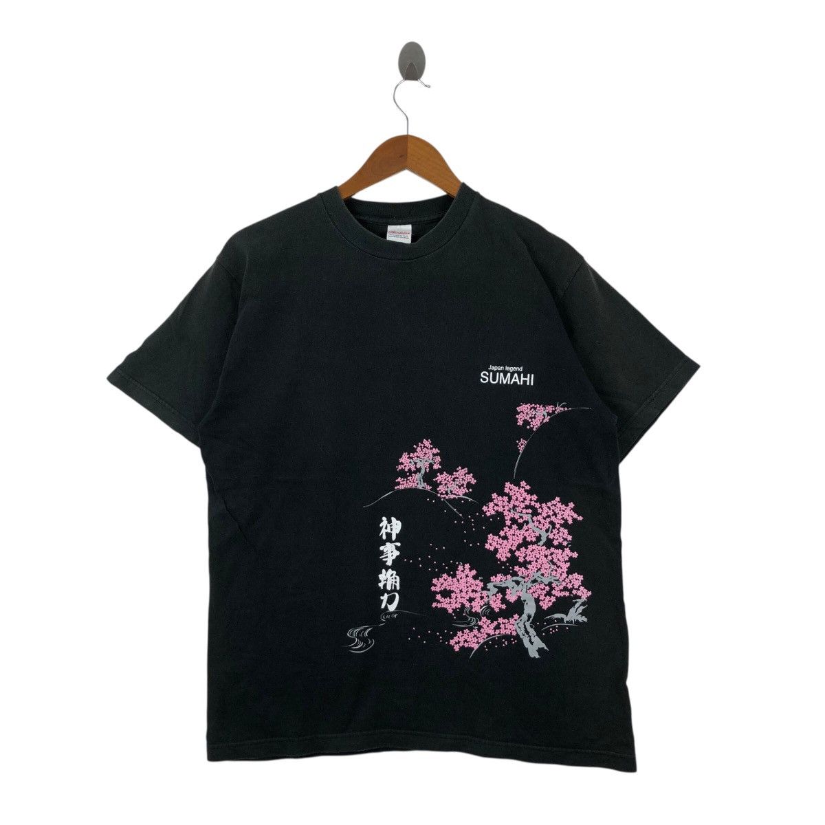 Vintage Vintage Japan Legend SUMAHI T-Shirt Japanese Traditional Size US L / EU 52-54 / 3 - 1 Thumbnail