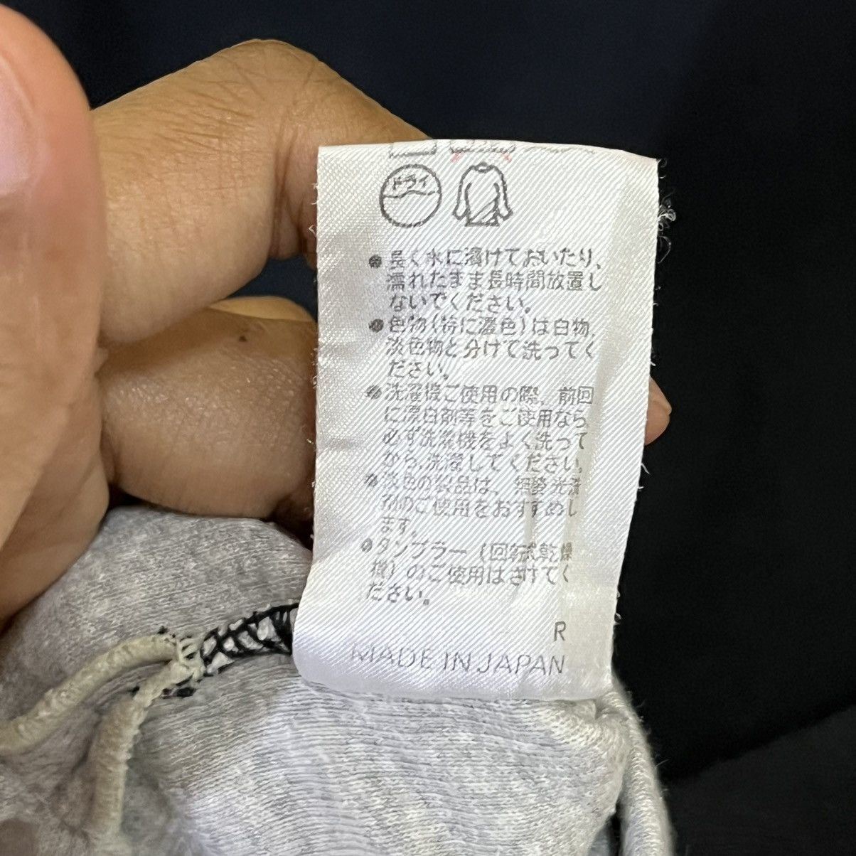 Japanese Brand Vintage Courreges Centre Logo Crewneck Sweatshirt Size US M / EU 48-50 / 2 - 11 Thumbnail