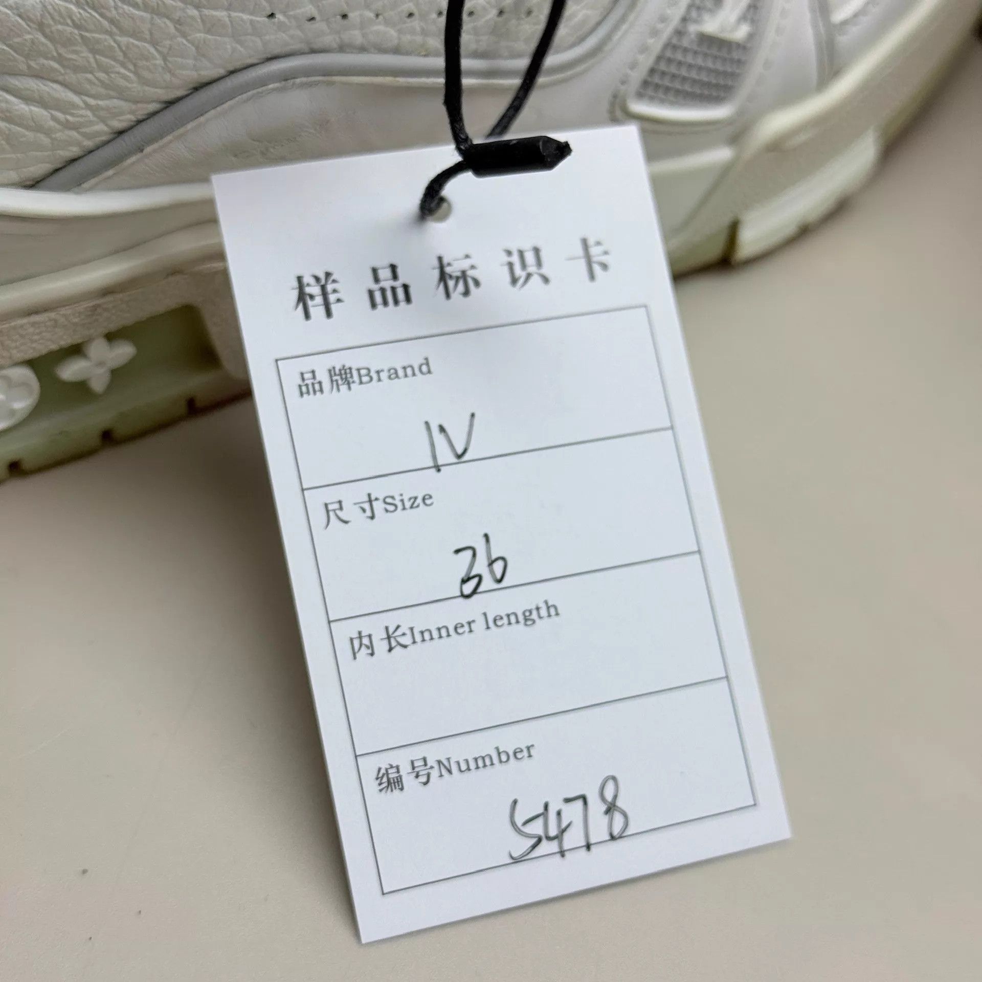 Louis Vuitton Louis Vuitton White Lace-up Trainer Women's 36 95 new Size US 5.5 / IT 35.5 - 8 Thumbnail