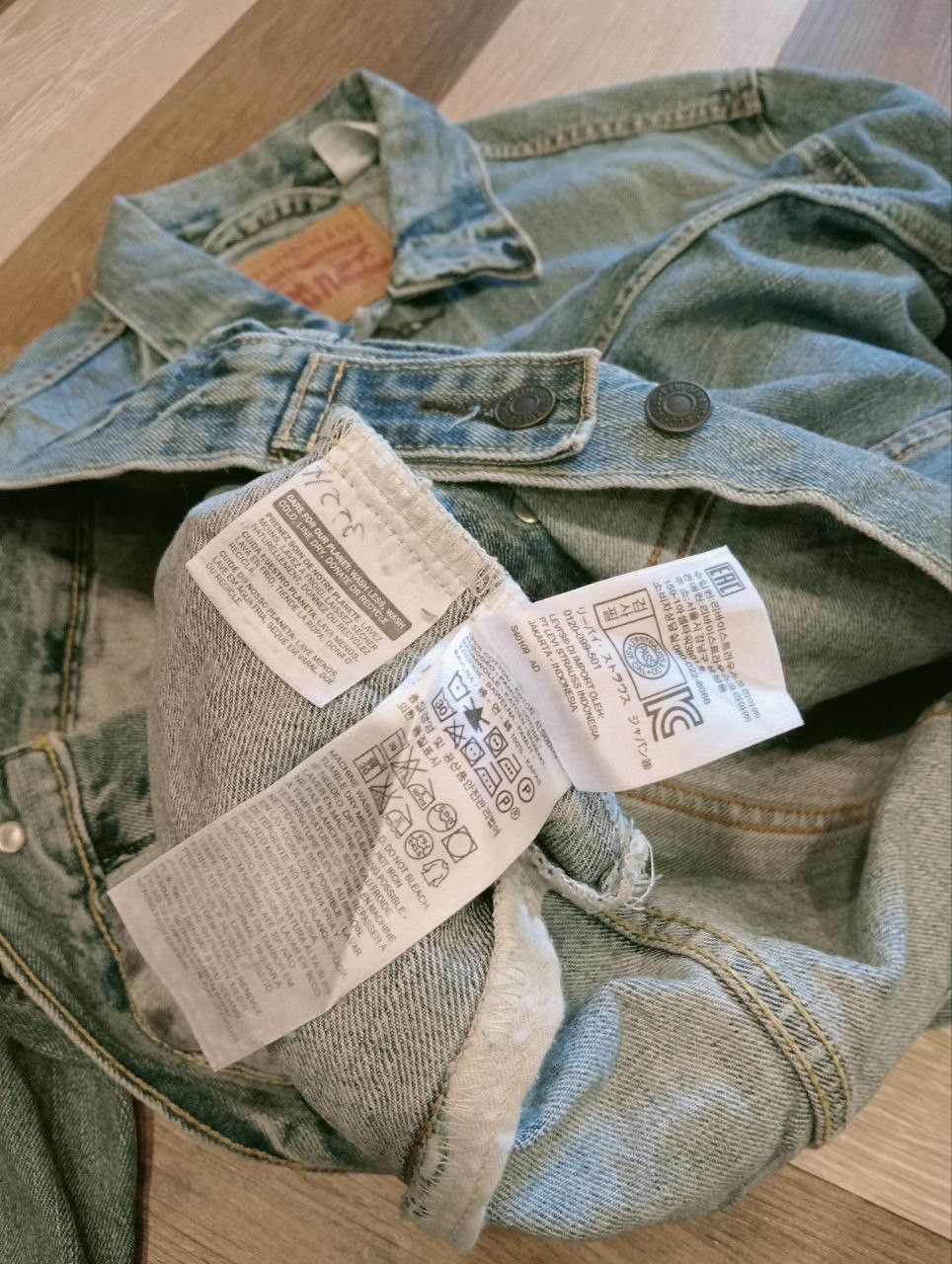 Levi's LEVI'S STRAUSS & CO DENIM JACKET Size US M / EU 48-50 / 2 - 10 Thumbnail
