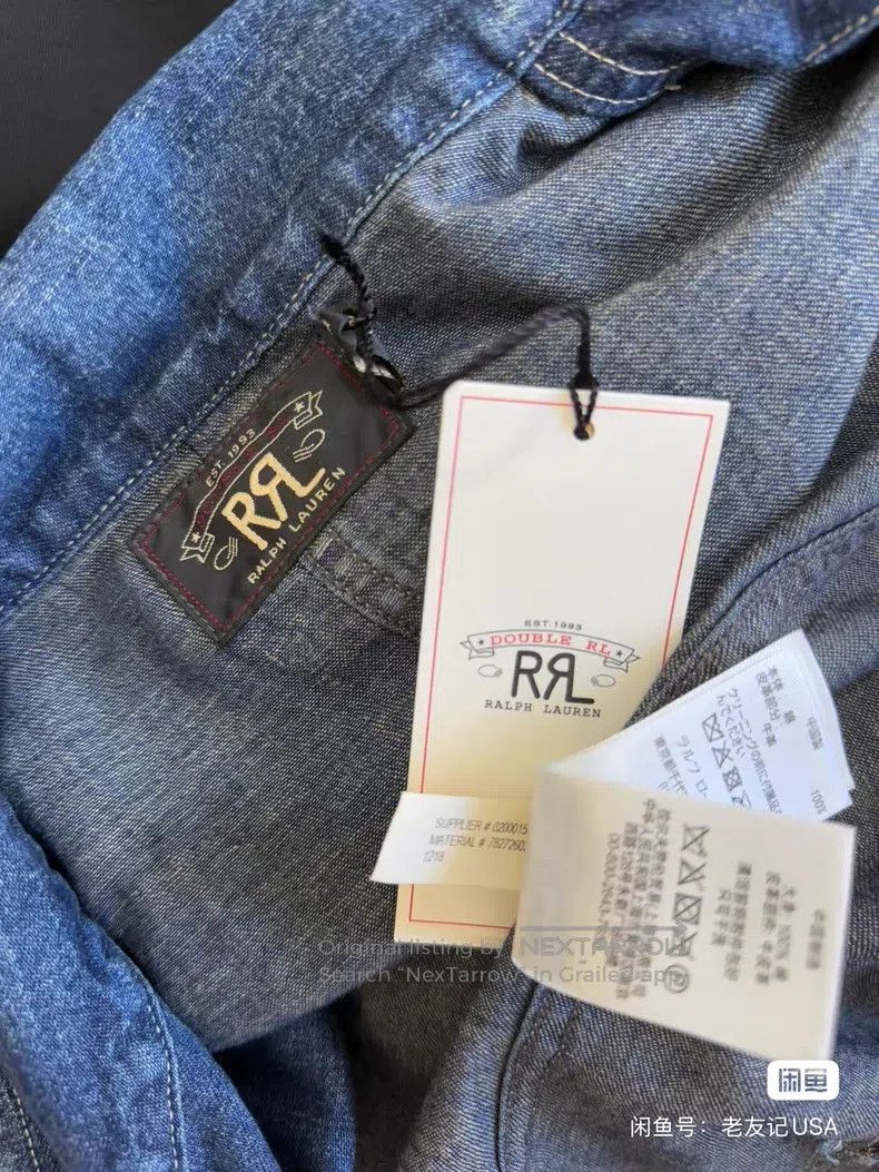 RRL Ralph Lauren RRL Ralph Lauren Retro denim suit Size US S / EU 44-46 / 1 - 8 Thumbnail