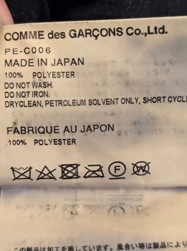 Comme des Garcons Comme des Garcons Coat, trench coat Size S / US 4 / IT 40 - 8 Thumbnail