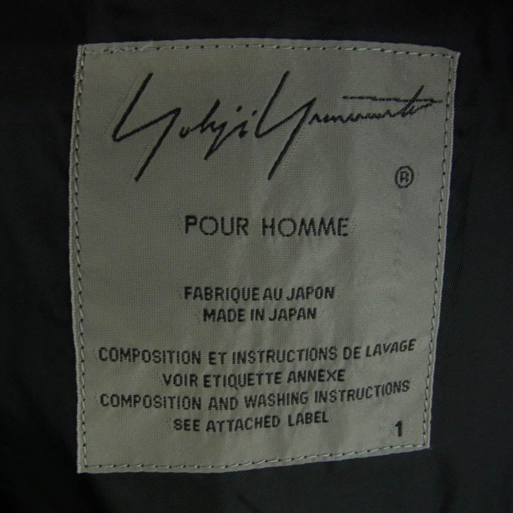 Yohji Yamamoto Yohji Yamamoto Pour Homme 20AW BAL COLLAR COAT Size US S / EU 44-46 / 1 - 4 Thumbnail