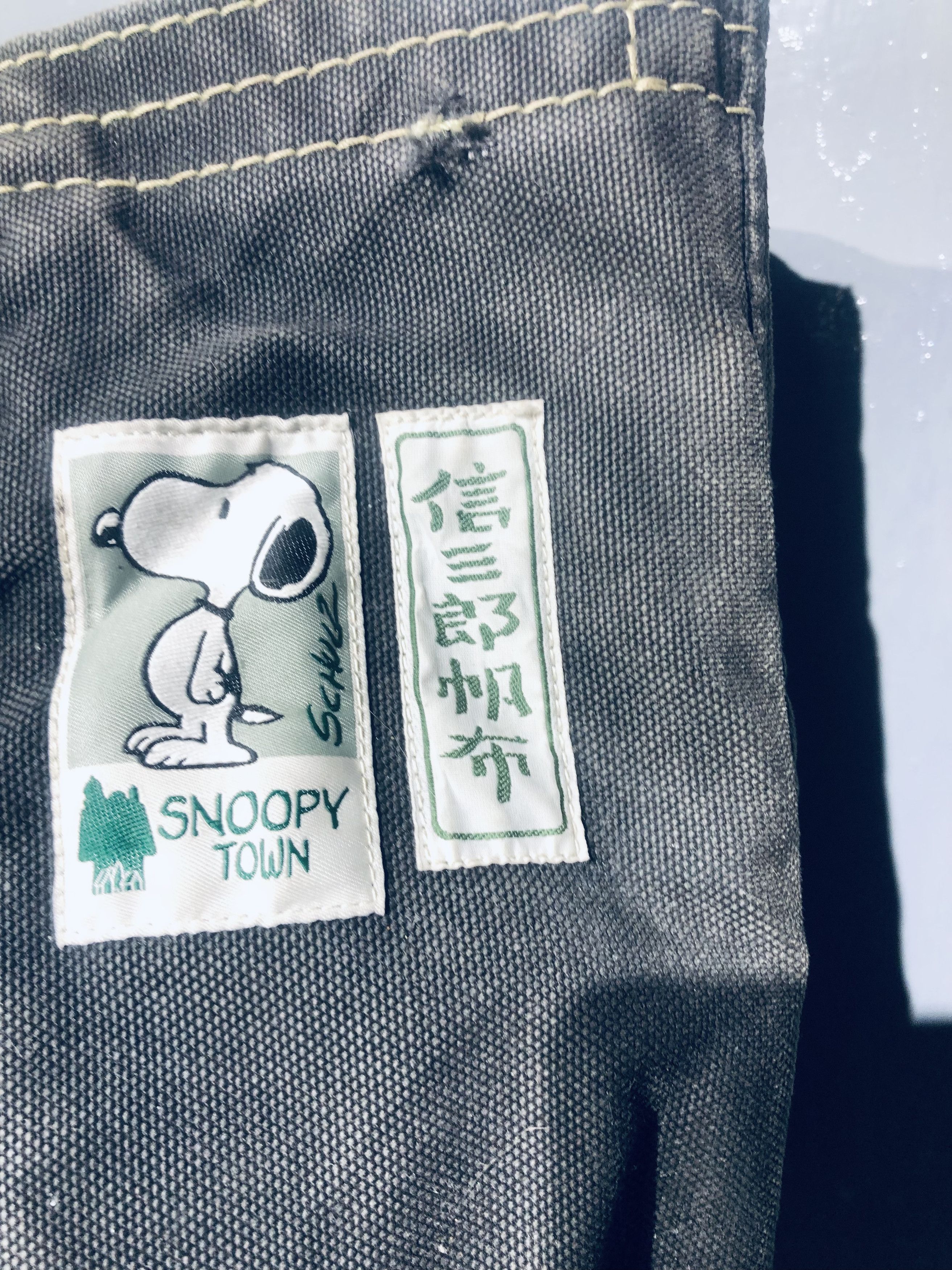 Canvas × Ichizawa Shinzaburo Hanpu × Peanuts SNOOPY X JAPANESE ICHIZAWASHINZABUROHANPU CANVAS TOTEBAG Size ONE SIZE - 12 Thumbnail