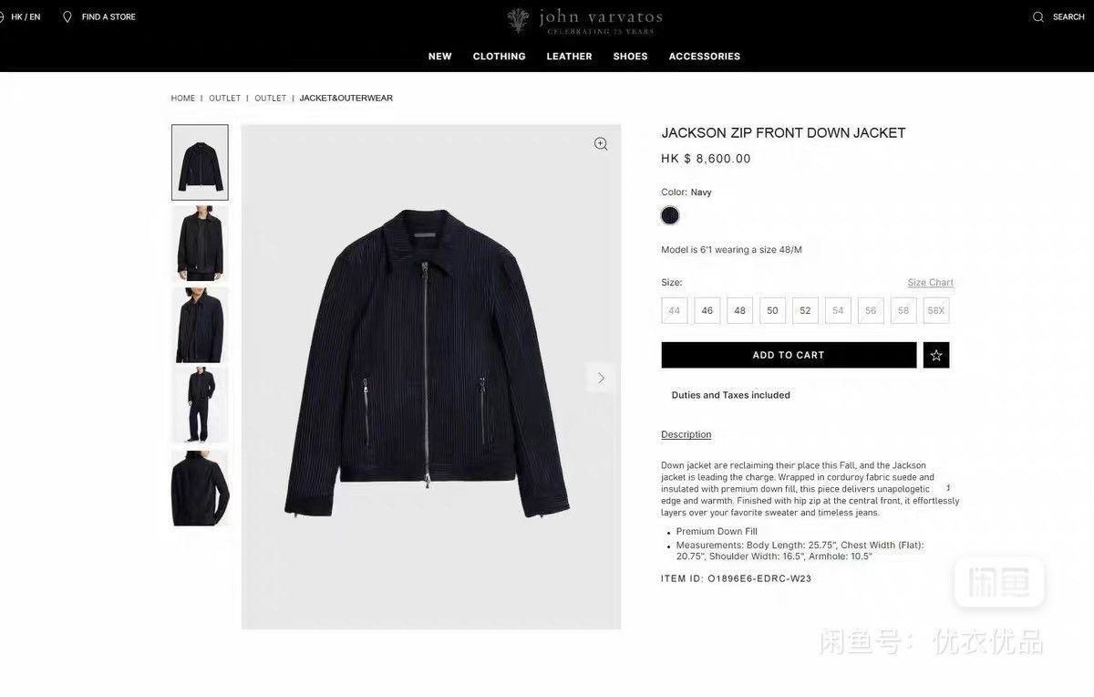 John Varvatos JOHN VARVATOS velvet flight jacket Size US L / EU 52-54 / 3 - 4 Thumbnail