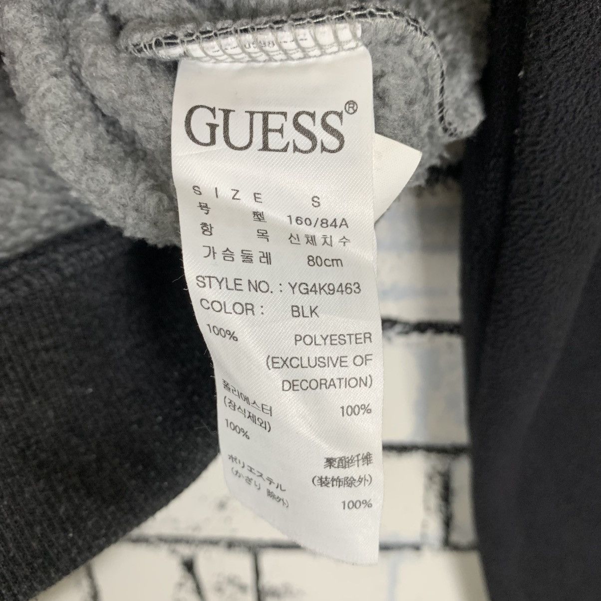 Guess Guess Inc America Clothing Fleece Small Logo Zipper Jacket Size US S / EU 44-46 / 1 - 9 Thumbnail