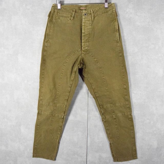 Kapital Cropped Pants Button Ply Plain Cotton Duck Design Pant Khaki | Grailed