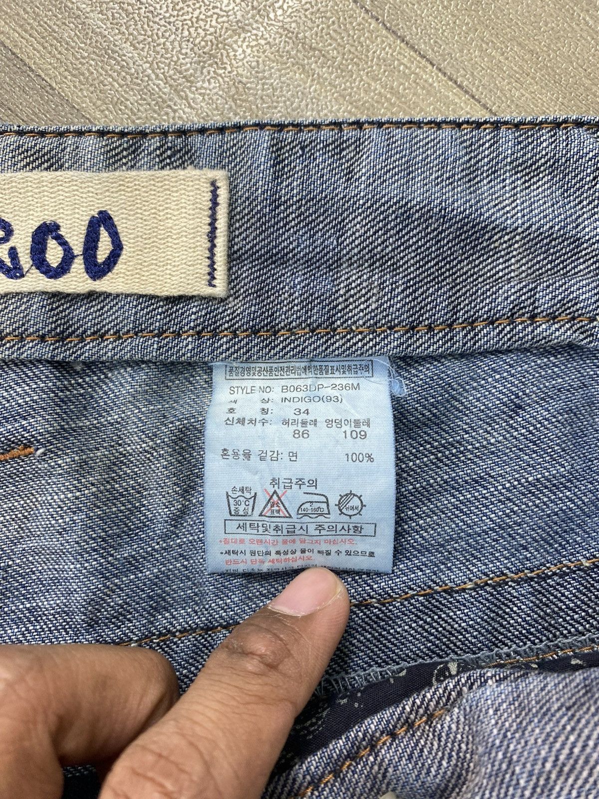 If Six Was Nine 2000s Buckaroo Distressed Faded Lgb Punk Style Baggy Jeans Size US 34 / EU 50 - 9 Thumbnail