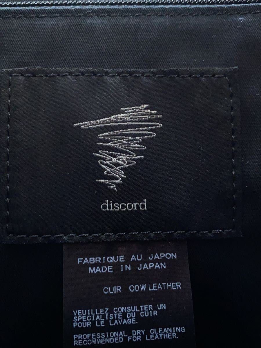 Yohji Yamamoto Suko RD Night H yohji yamamoto bag Size ONE SIZE - 5 Thumbnail