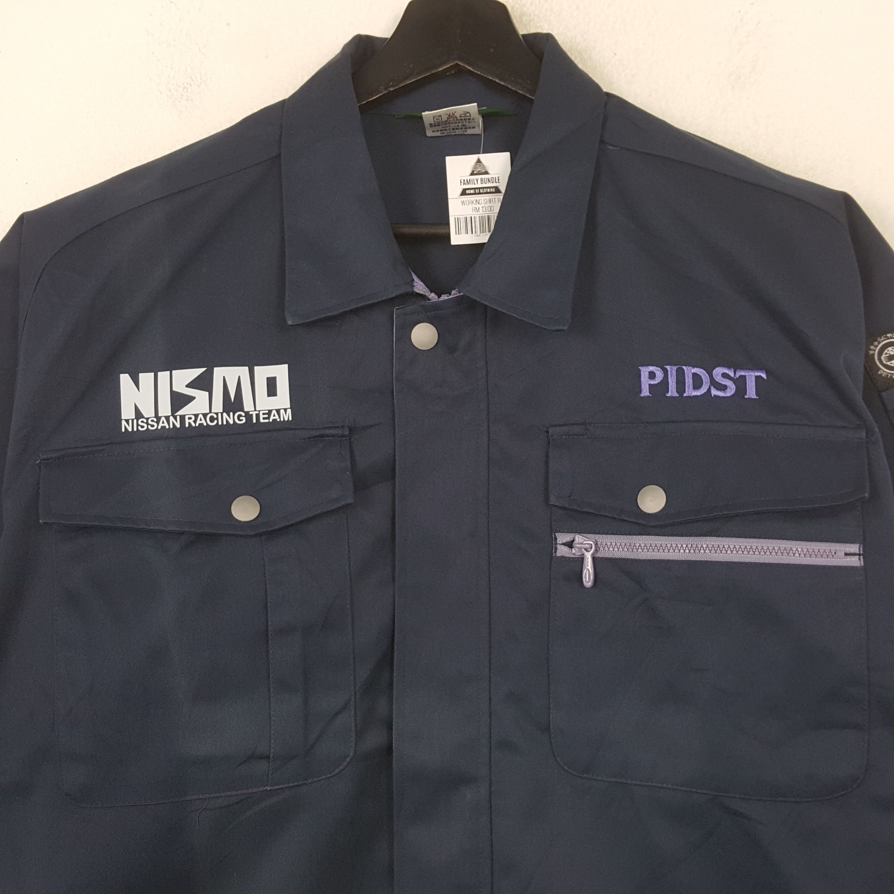 Vintage Nismo Nissan Racing Team Motorsports Custom Jacket RR23 Size US L / EU 52-54 / 3 - 4 Thumbnail