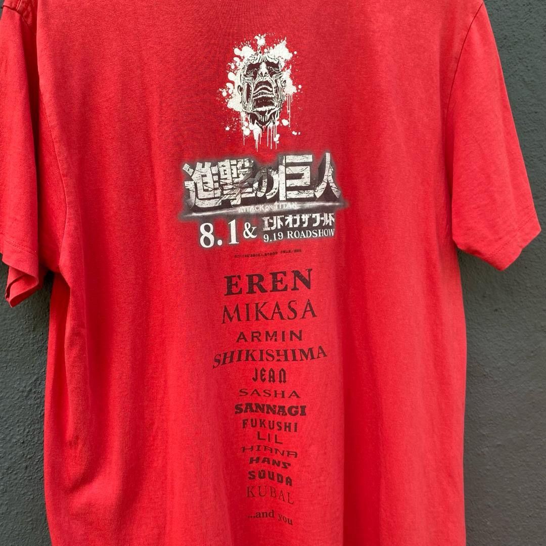 Anime Thrashed Faded Attack On Titan Anime Tee Size US L / EU 52-54 / 3 - 4 Thumbnail