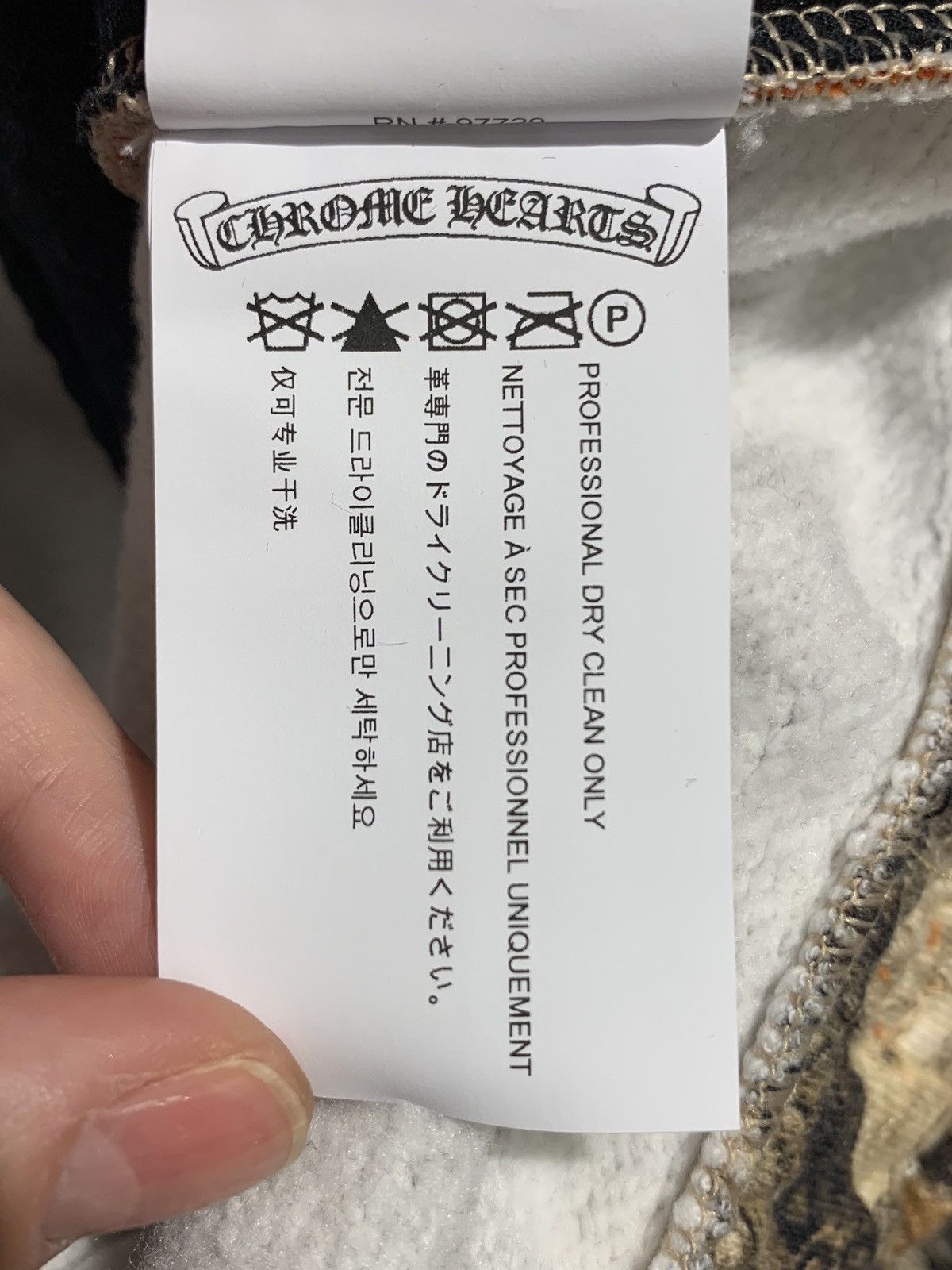 Chrome Hearts × Drake Nike nocta camo sweatpants Size US 34 / EU 50 - 5 Thumbnail