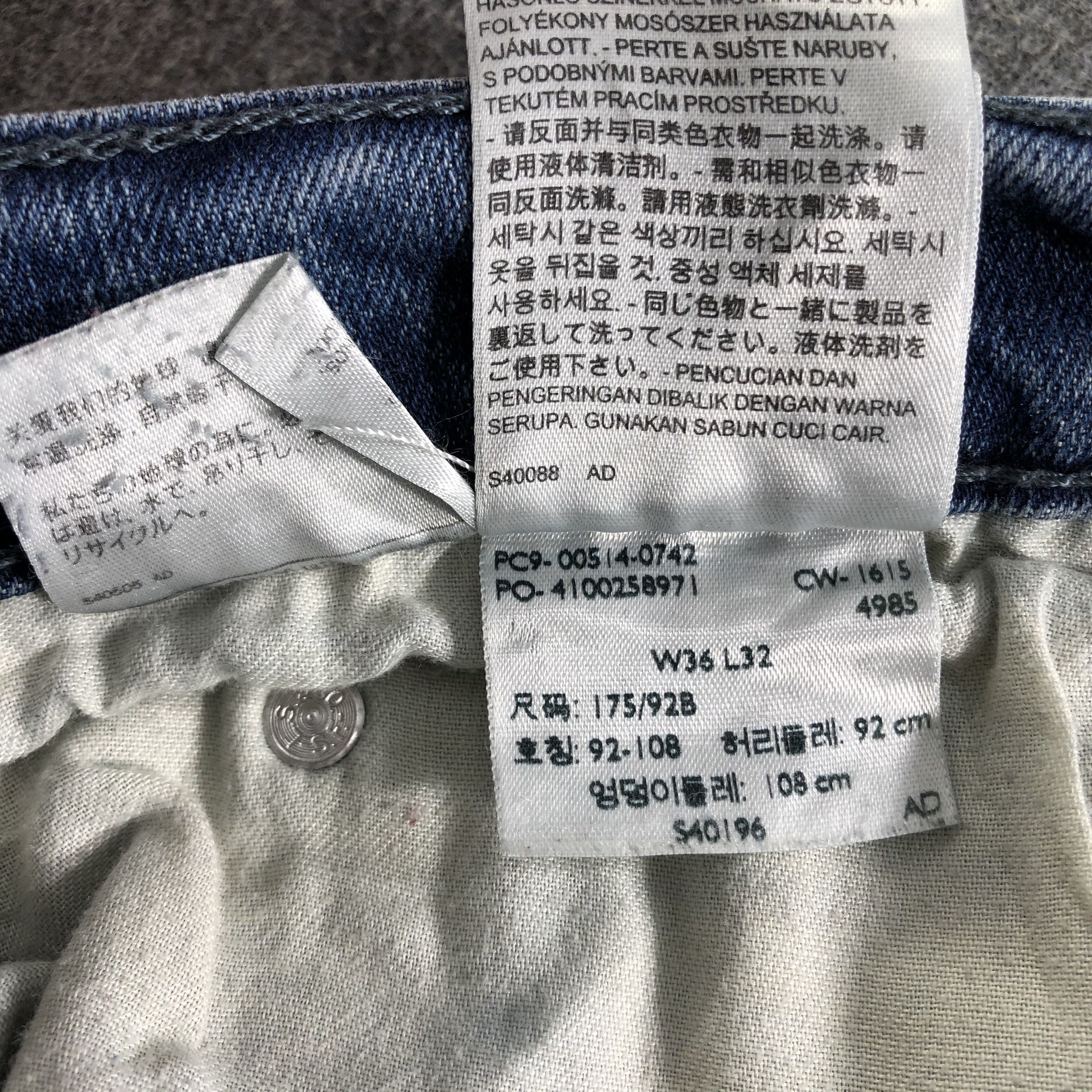 Levi's Vintage Blue Wash Levis 514 Jeans-J3183 Size US 36 / EU 52 - 11 Thumbnail