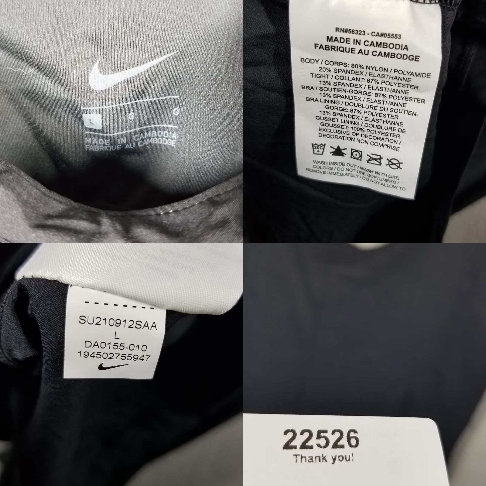Nike Nike Bliss Luxe Women's Tank Dress Size L Black Sports Casual Sleeveless Size L / US 10 / IT 46 - 8 Thumbnail