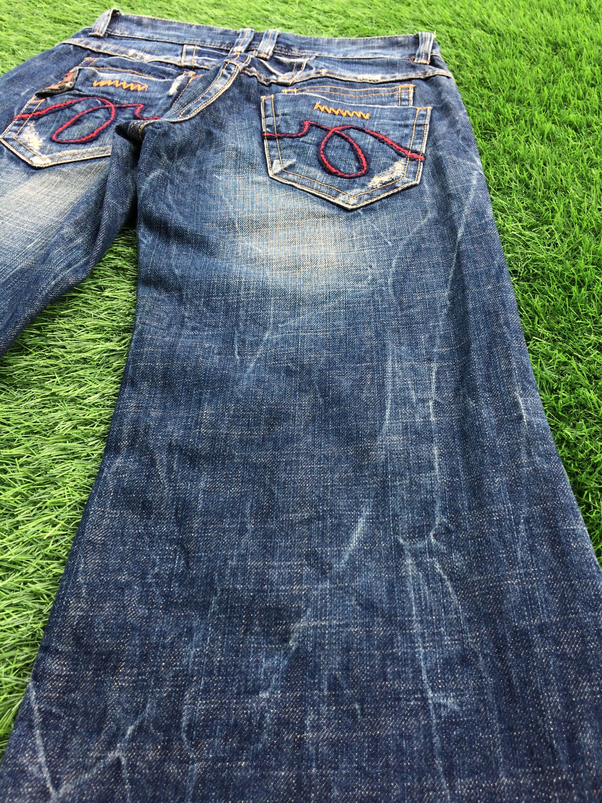If Six Was Nine Japanese Low Rise Distressed Flare Jeans #D-860 Size 25" / US 0 / IT 36 - 8 Thumbnail