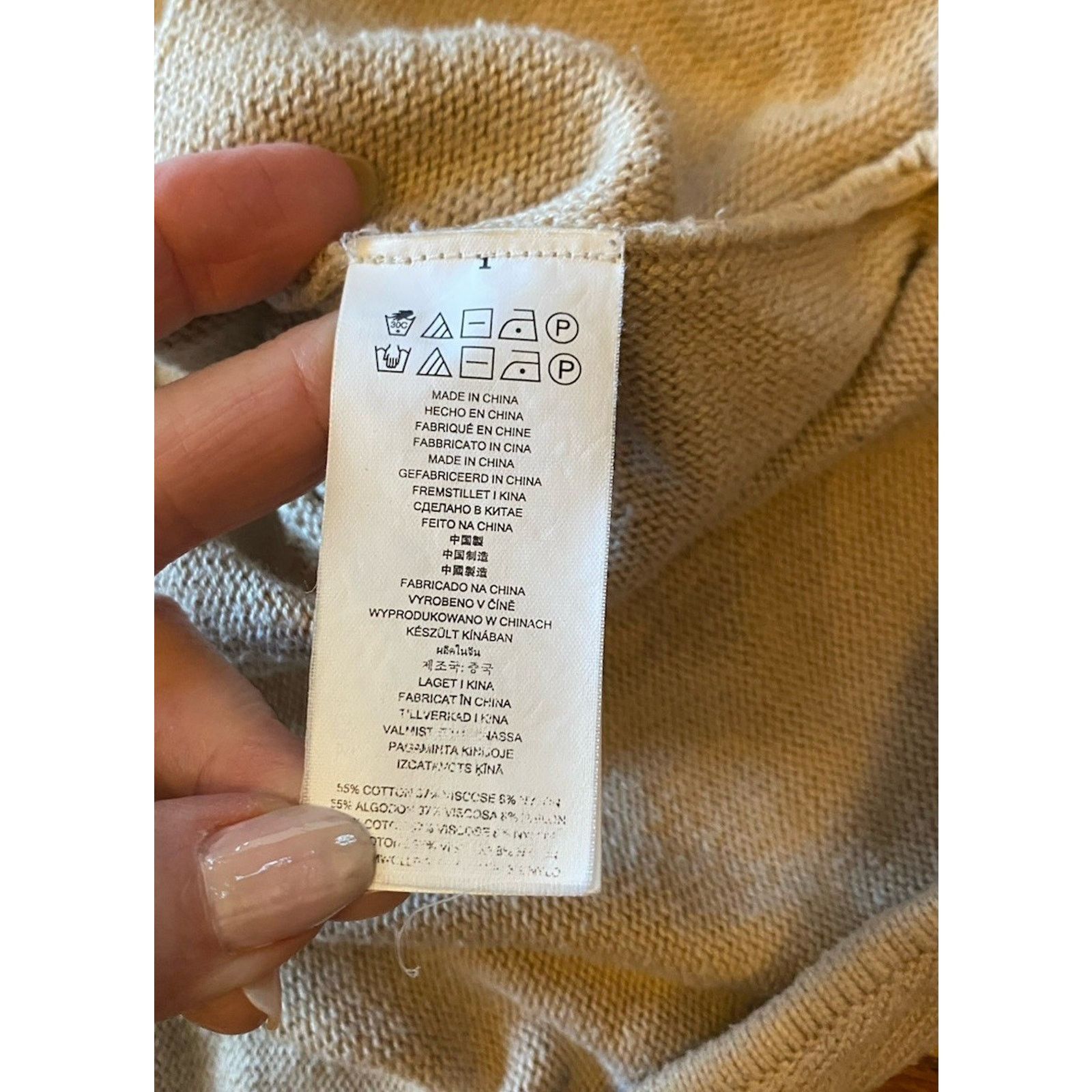 Michael Kors Michael Kors Longer Sweater Women’s Large Beige Size L / US 10 / IT 46 - 8 Thumbnail